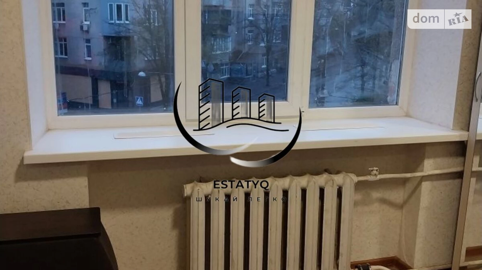 Сдается в аренду 1-комнатная квартира 20 кв. м в Харькове, ул. Сумская, 5 - фото 5