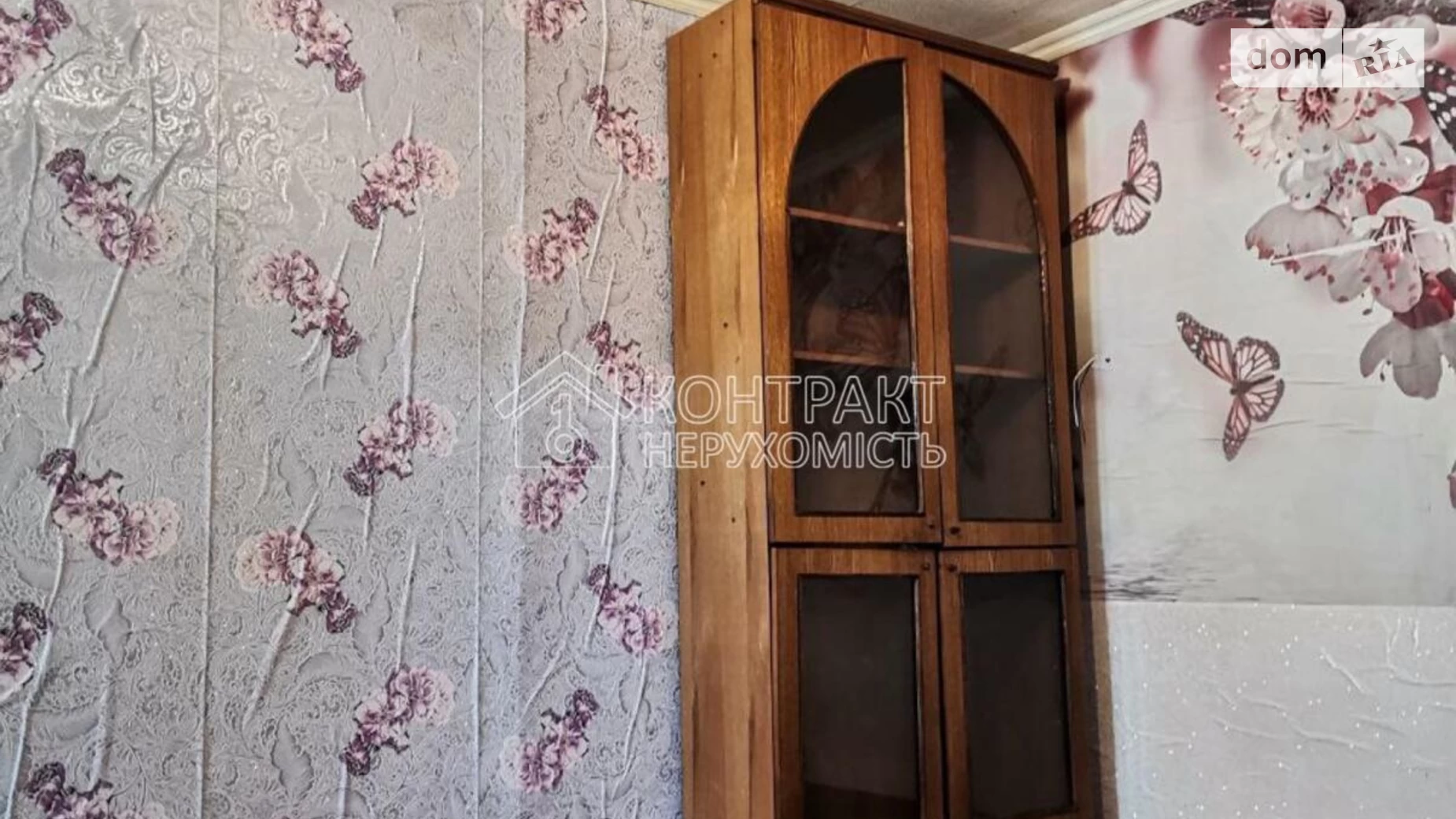 Продається 2-кімнатна квартира 33.6 кв. м у Харкові, пров. Рогатинський - фото 2