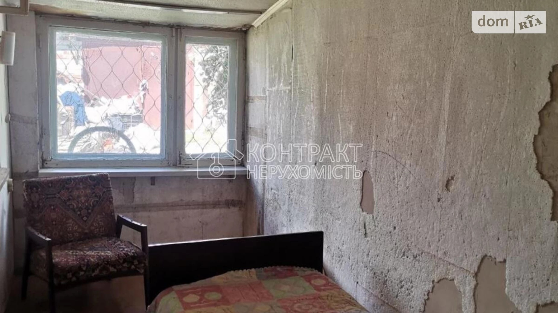 Продається 2-кімнатна квартира 33.6 кв. м у Харкові, пров. Рогатинський - фото 5