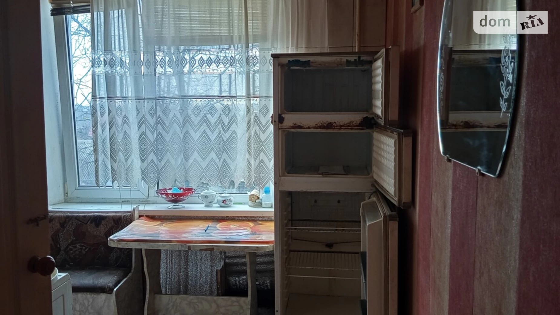 Продается 2-комнатная квартира 45 кв. м в Харькове, ул. Шариковая - фото 2