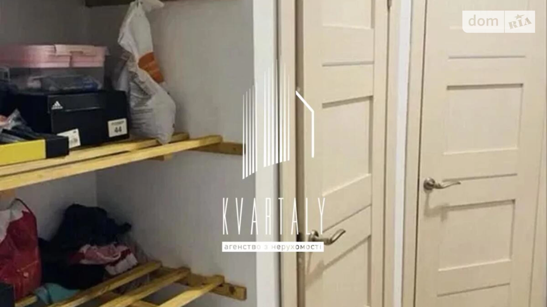 Здається в оренду 2-кімнатна квартира 43 кв. м у Києві, вул. Саксаганського, 88 - фото 4