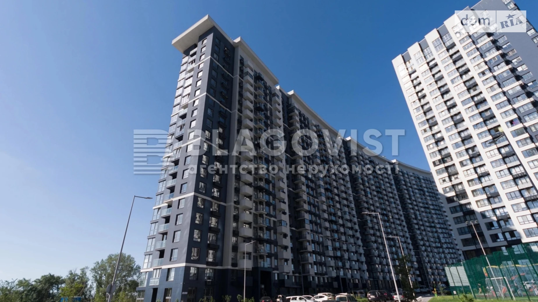 Продается 4-комнатная квартира 137 кв. м в Киеве, ул. Осокорская, 2А/1 - фото 2