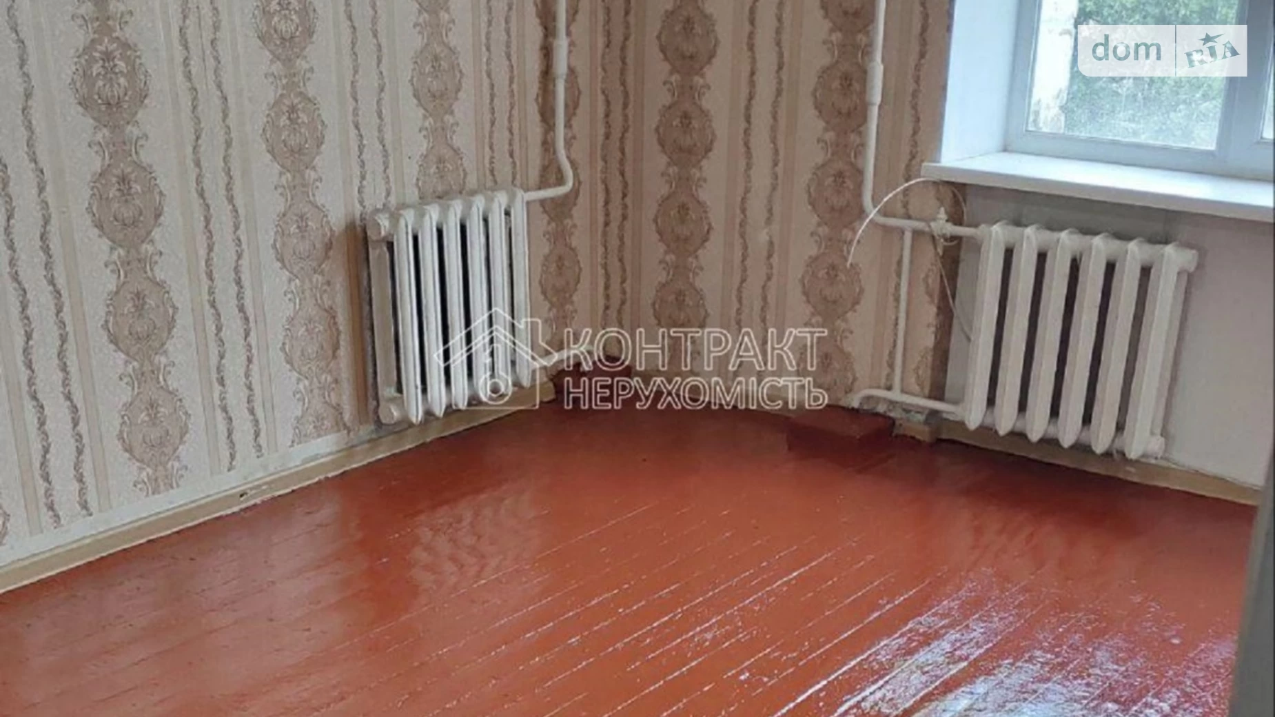 Продается 1-комнатная квартира 26 кв. м в Харькове, ул. Золочевская, 12 - фото 3