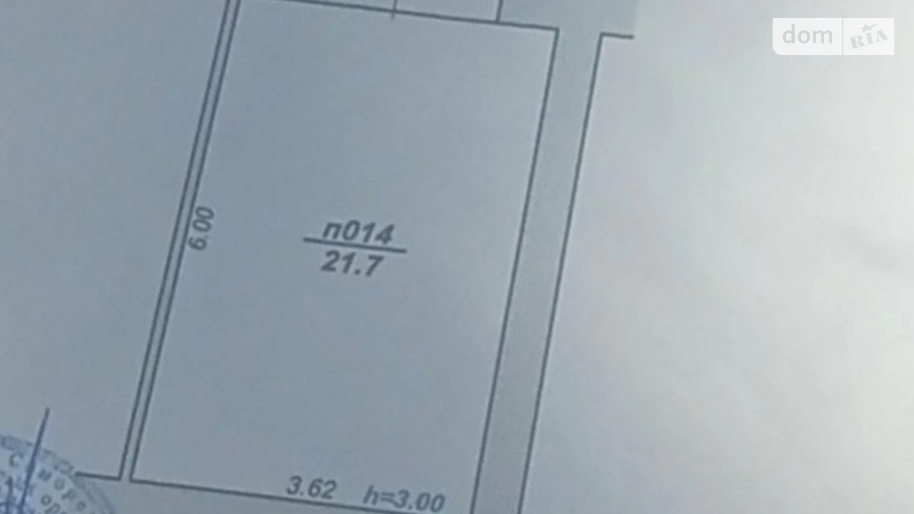 Продається місце в гаражному кооперативі під легкове авто на 21.7 кв. м, цена: 11500 $ - фото 5