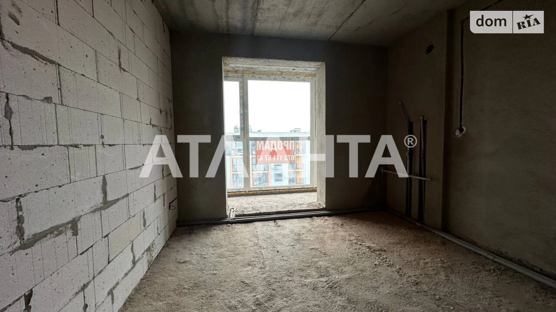 Продається 1-кімнатна квартира 43.56 кв. м у, цена: 43000 $ - фото 2