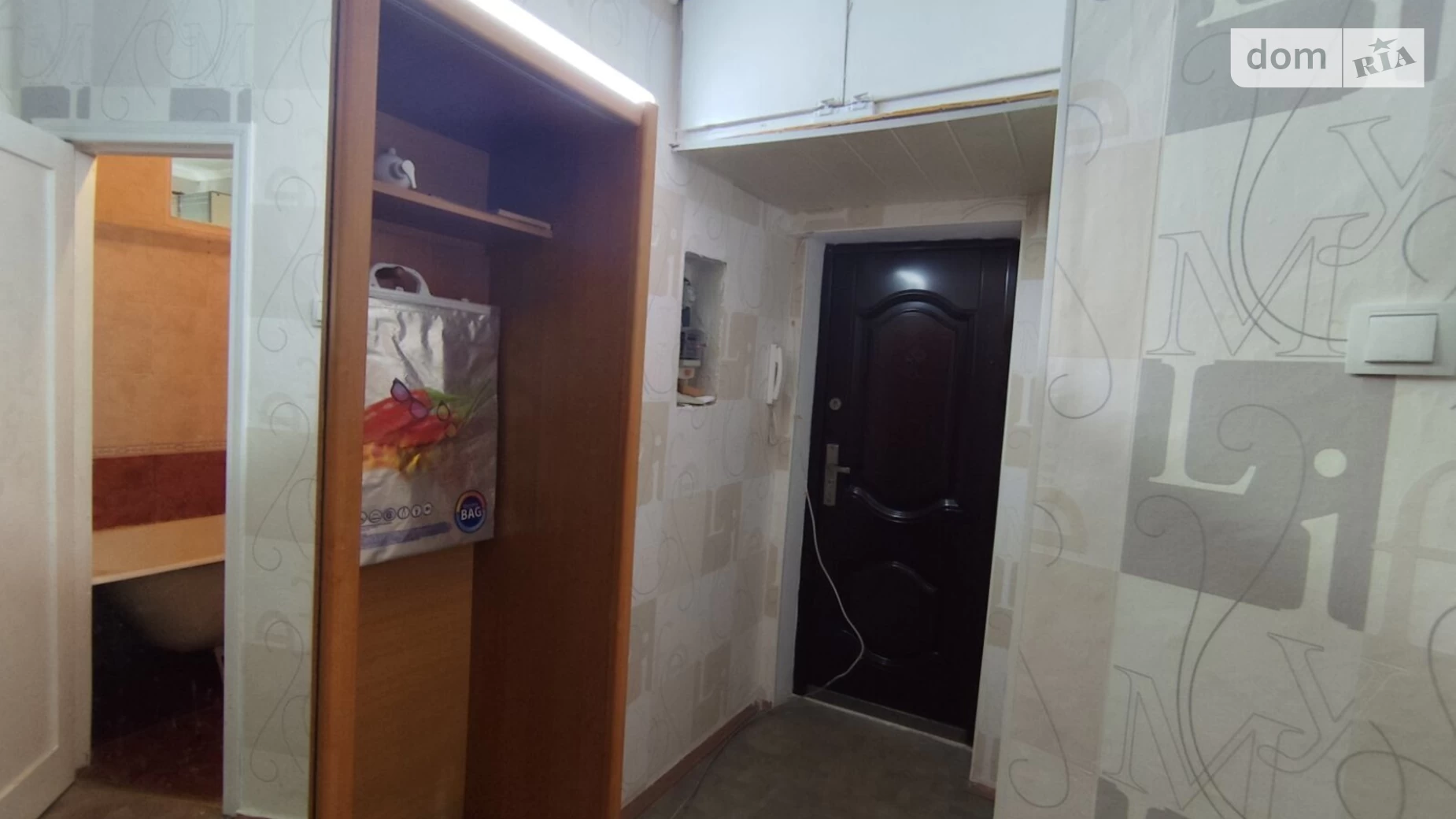 Продается 1-комнатная квартира 32 кв. м в Одессе, ул. Алексея Вадатурского(Маршала Малиновского), 9А - фото 5