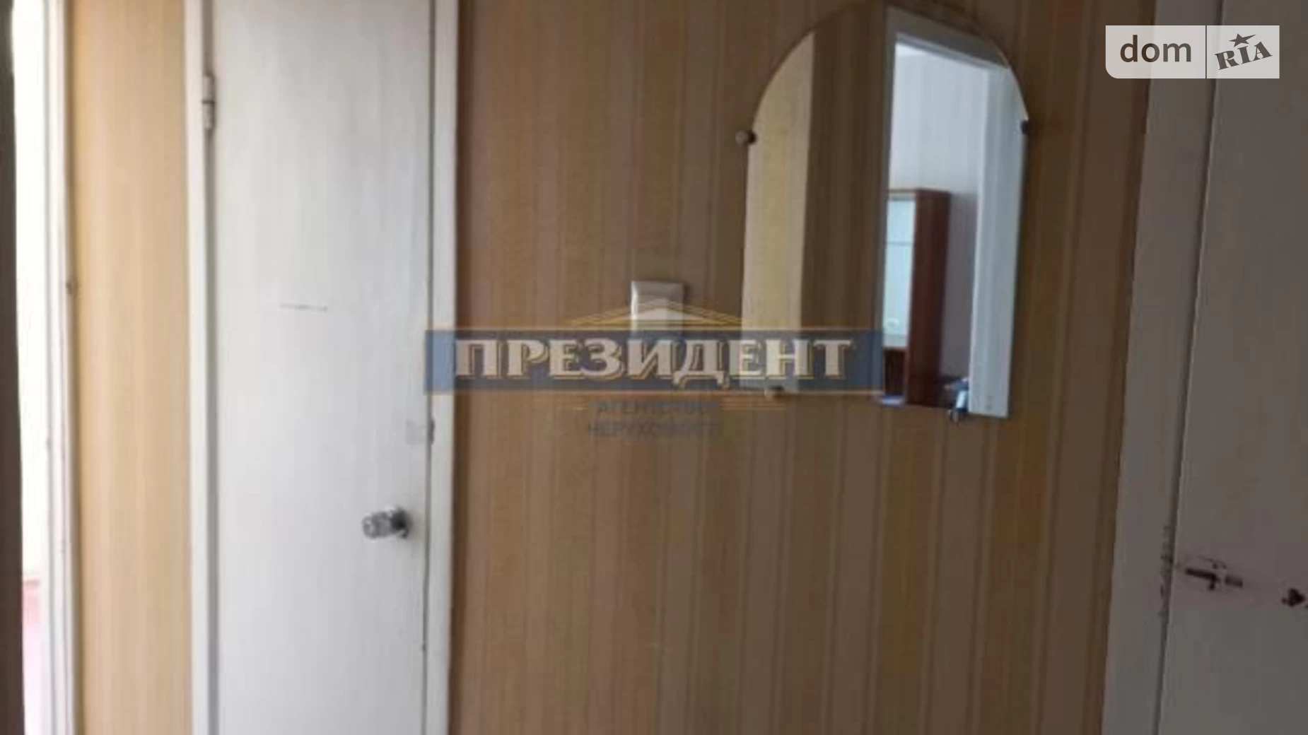 Продается 1-комнатная квартира 36 кв. м в Одессе, цена: 25500 $ - фото 2