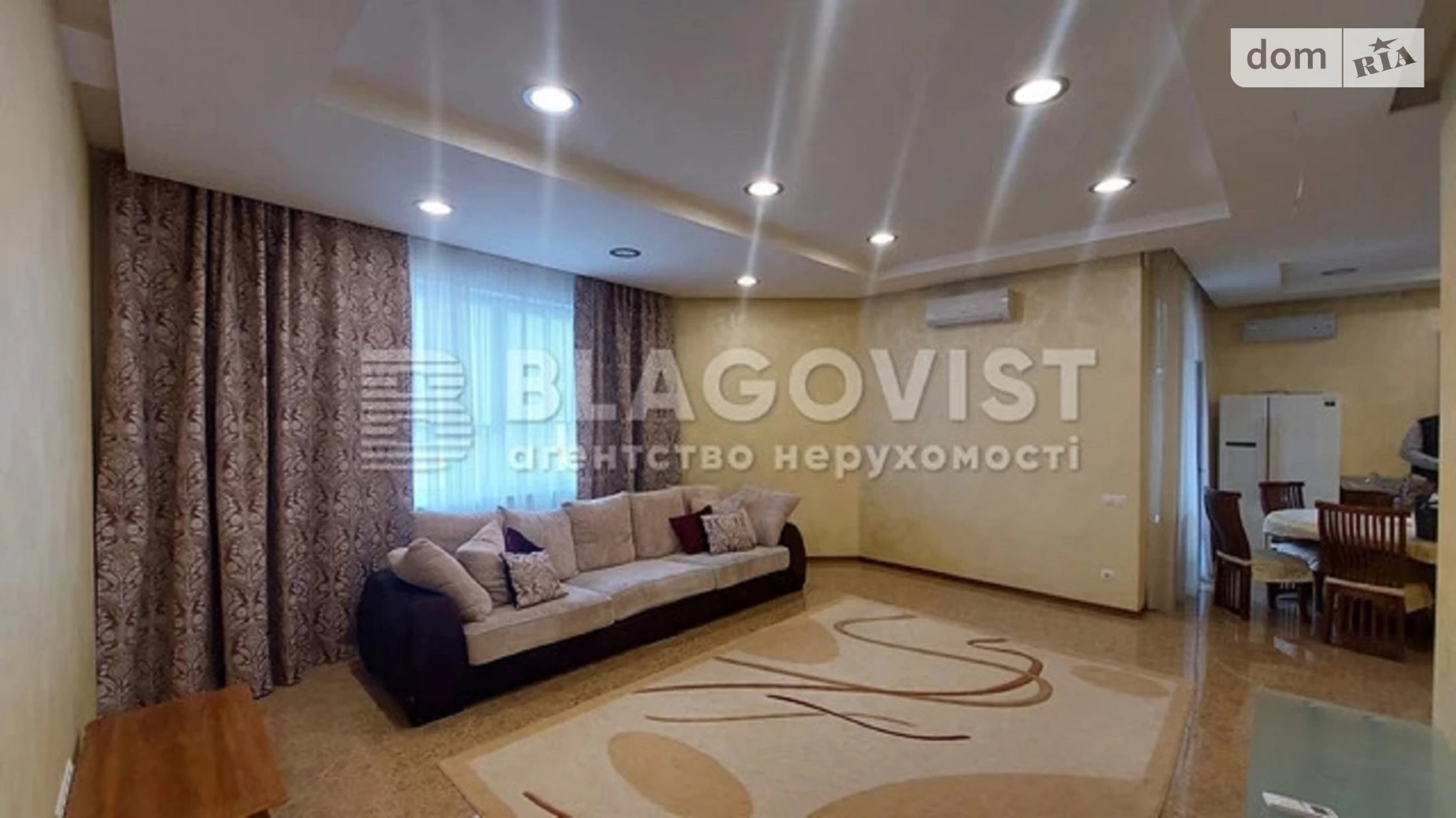 Продается 2-комнатная квартира 98 кв. м в Киеве, ул. Степана Руданского - фото 2