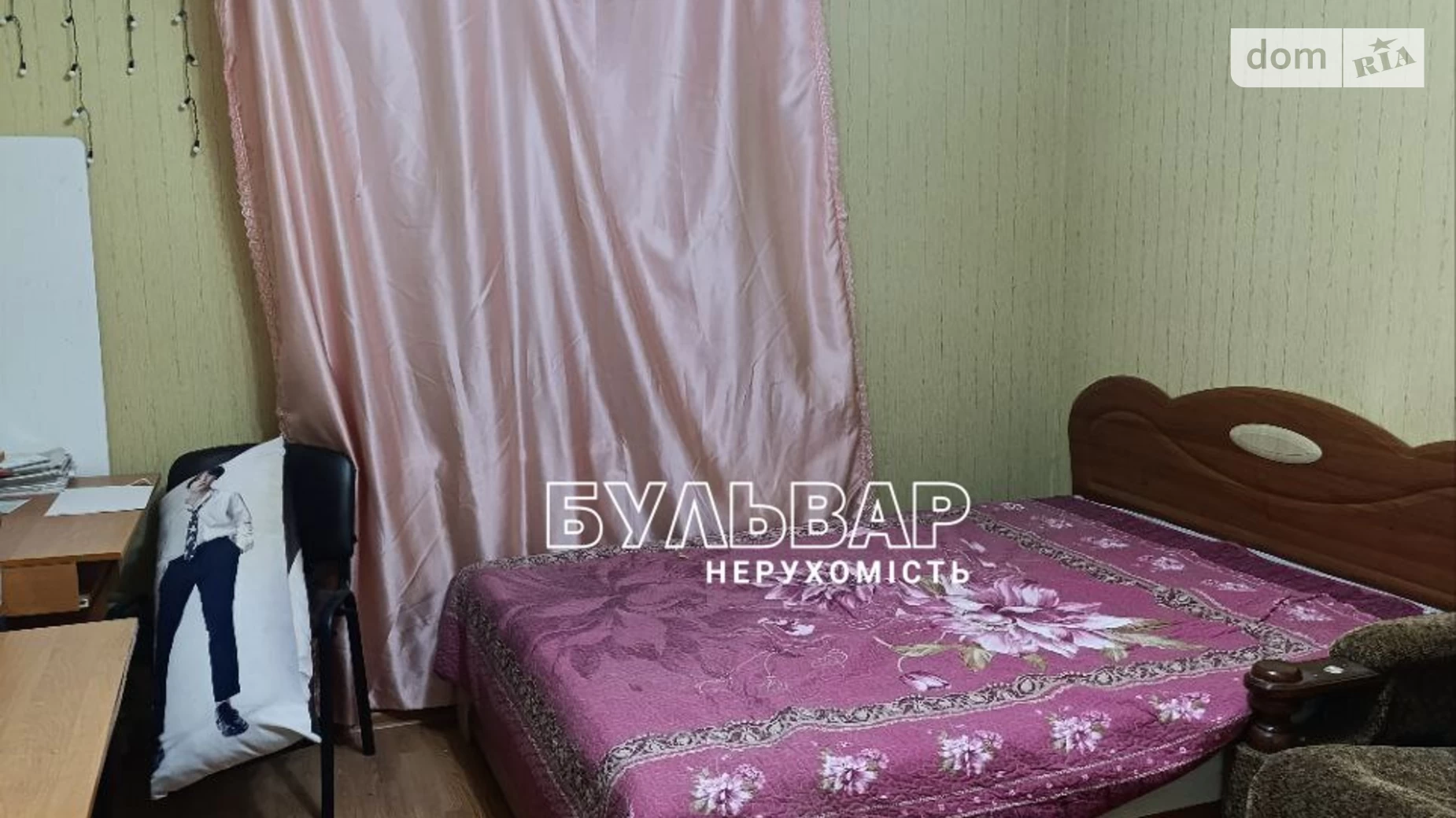Продается 3-комнатная квартира 70 кв. м в Харькове, просп. Юбилейный, 61В - фото 5