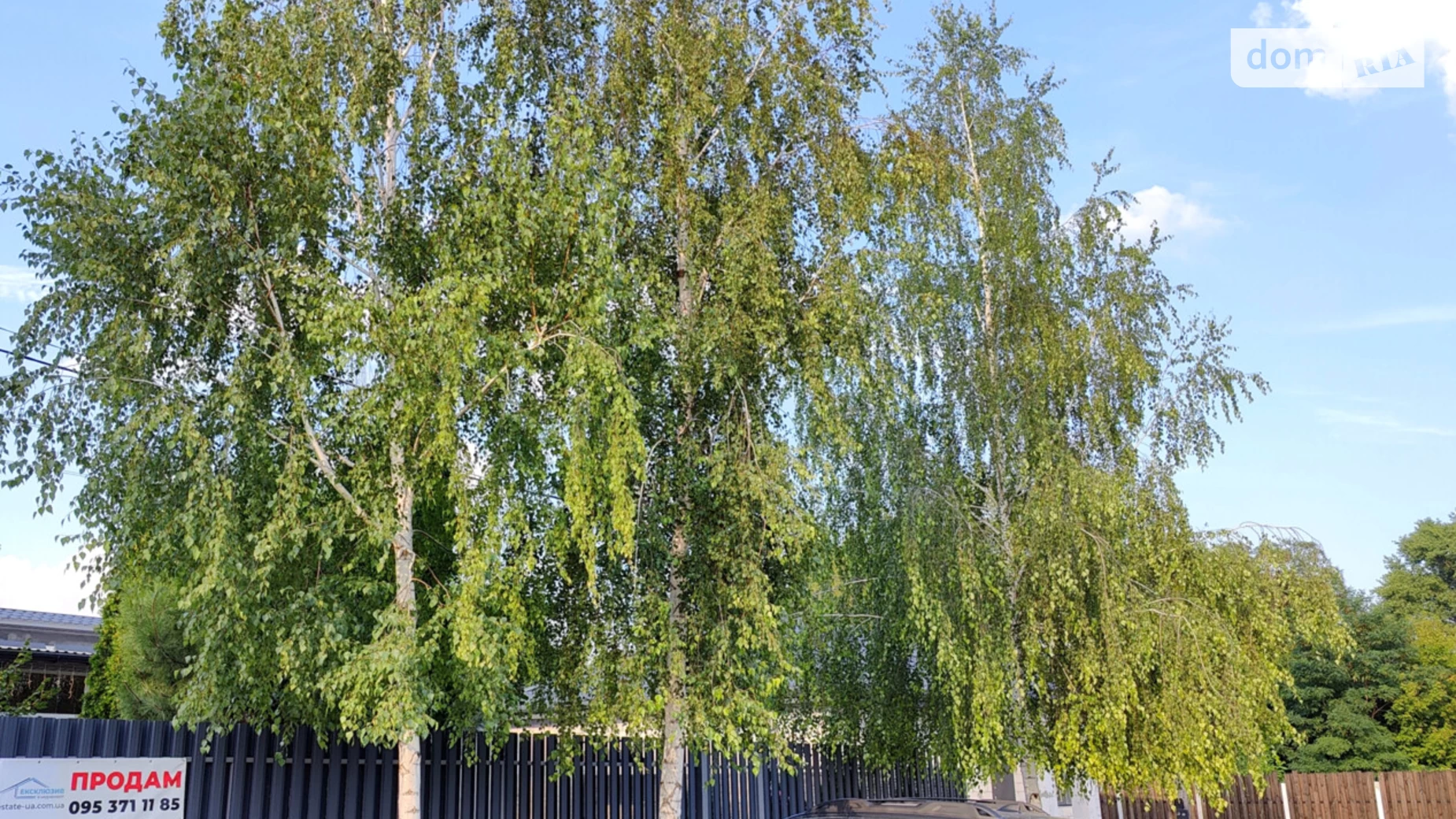 Продается одноэтажный дом 129 кв. м с садом, цена: 124000 $ - фото 5