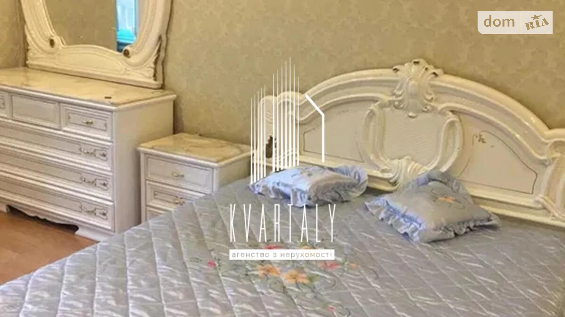 Здається в оренду 1-кімнатна квартира 36 кв. м у Києві, вул. Січових Стрільців(Артема), 103 - фото 3