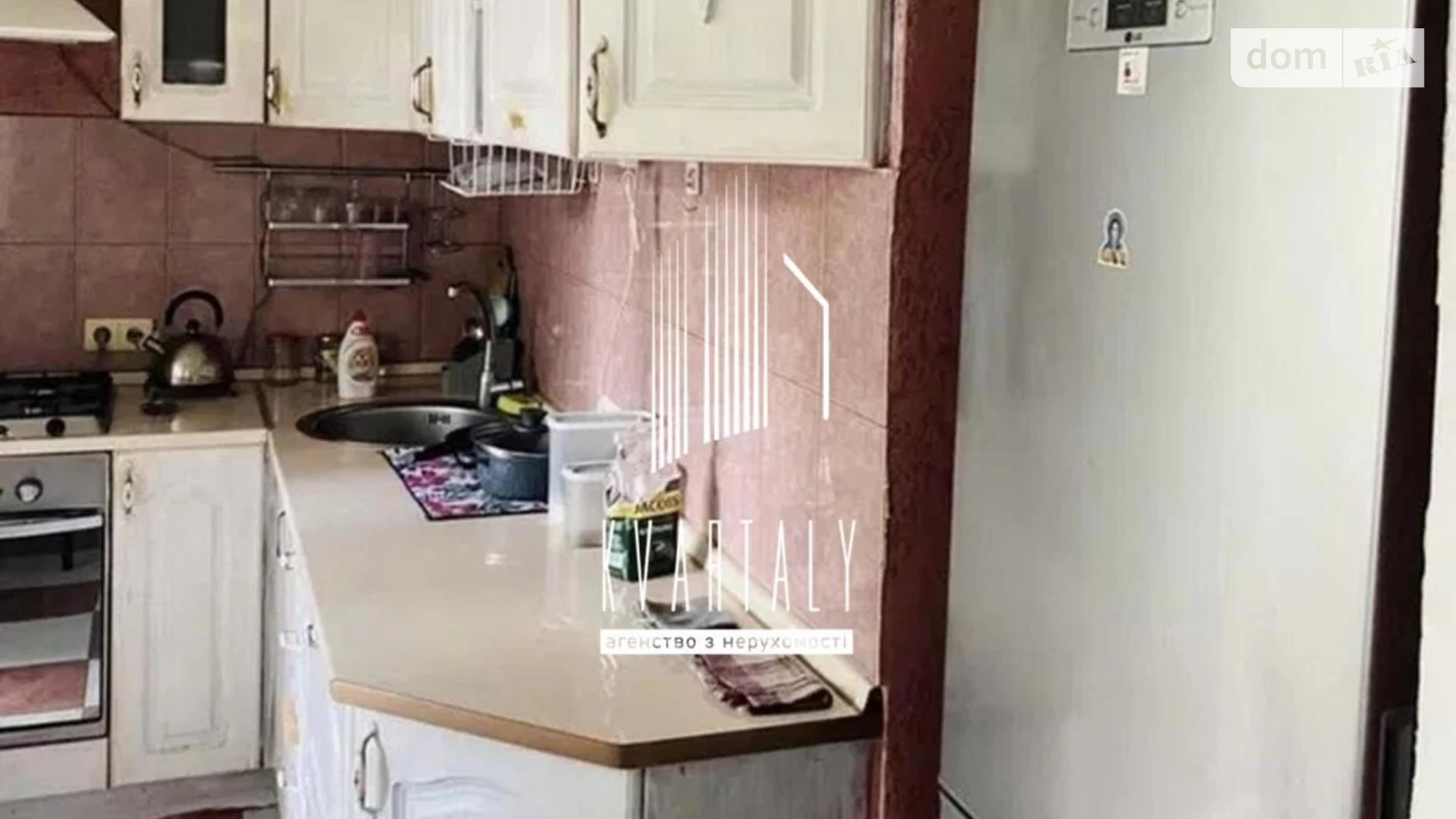 Сдается в аренду 2-комнатная квартира 43 кв. м в Киеве, ул. Саксаганского, 88 - фото 4