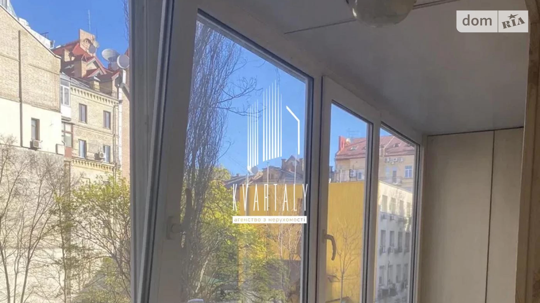 Сдается в аренду 2-комнатная квартира 43 кв. м в Киеве, ул. Саксаганского, 88 - фото 3