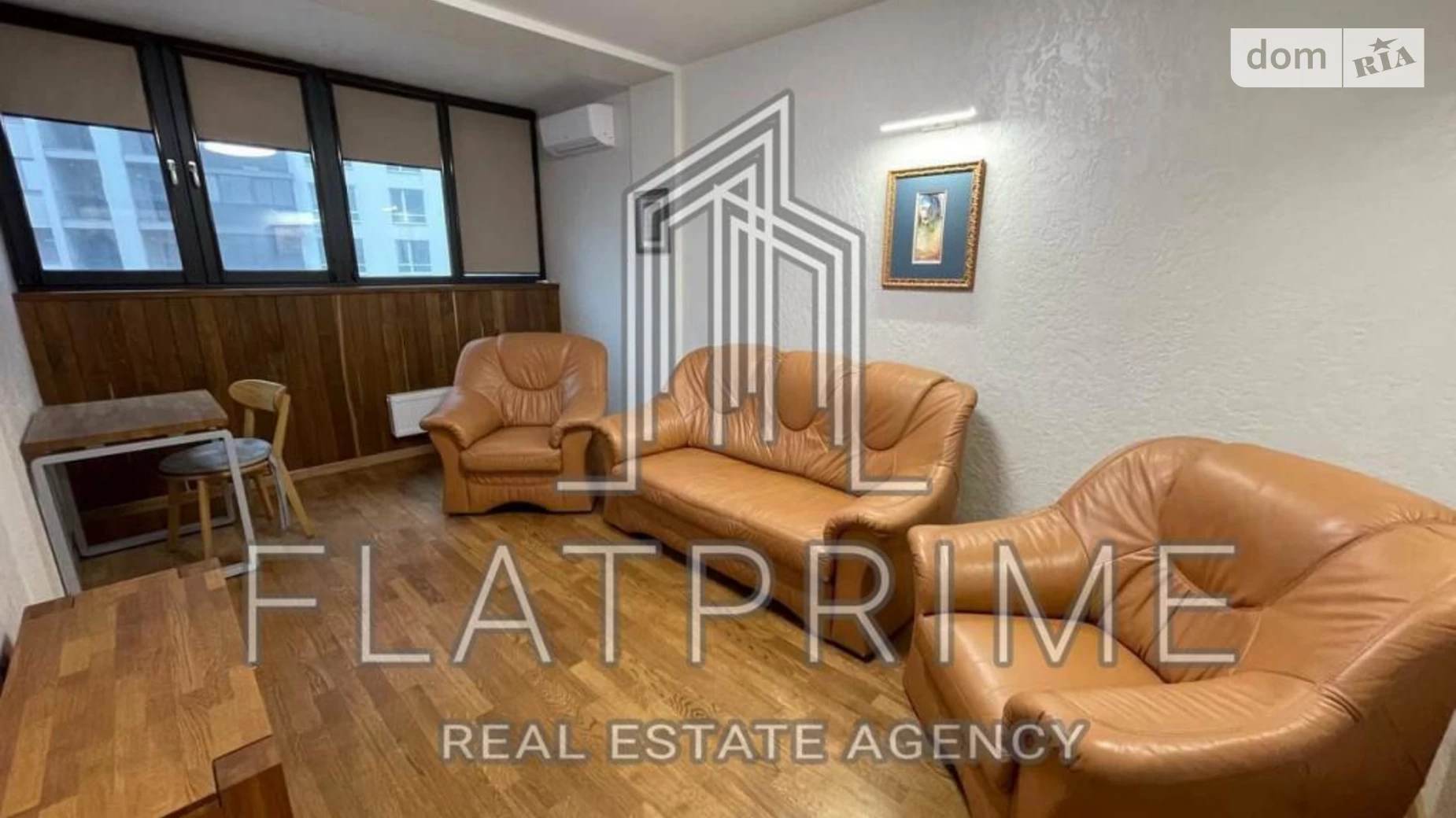 Продается 3-комнатная квартира 68 кв. м в Крюковщине, ул. Панорамная, 2 - фото 2
