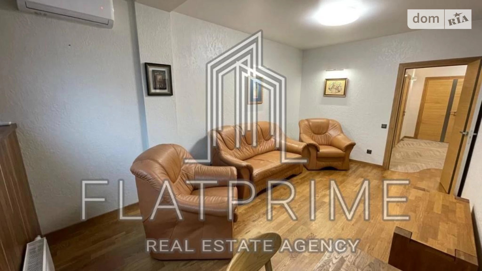 Продается 3-комнатная квартира 68 кв. м в Крюковщине, ул. Панорамная, 2 - фото 4