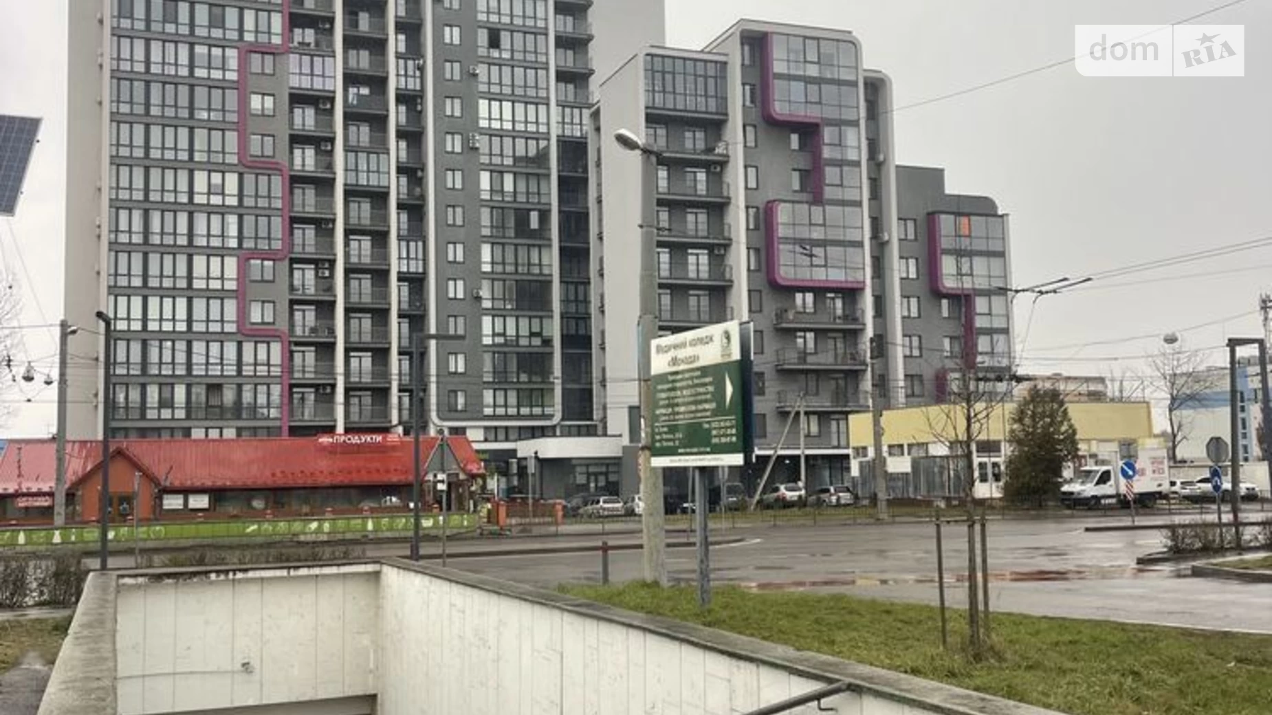 Продается 2-комнатная квартира 74 кв. м в Львове, ул. Городоцкая - фото 4