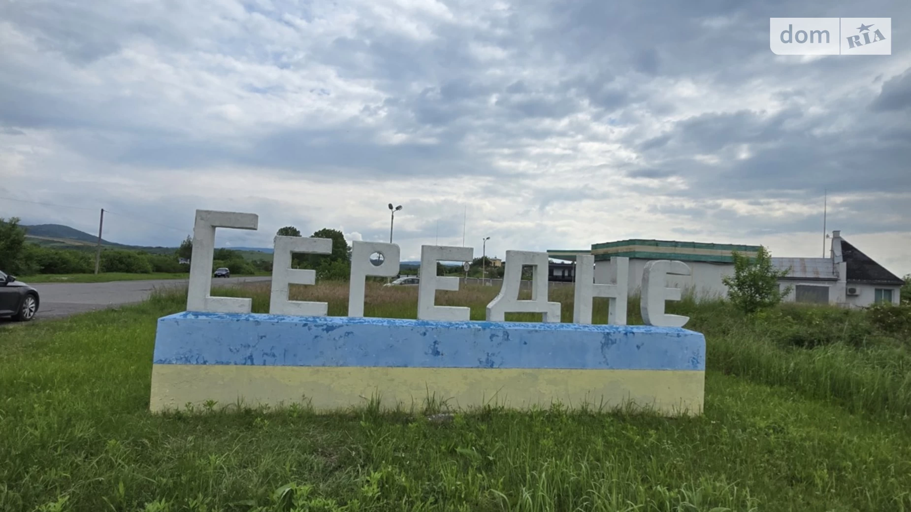 вул. Ставкова Середнє, цена: 20000 $ - фото 2