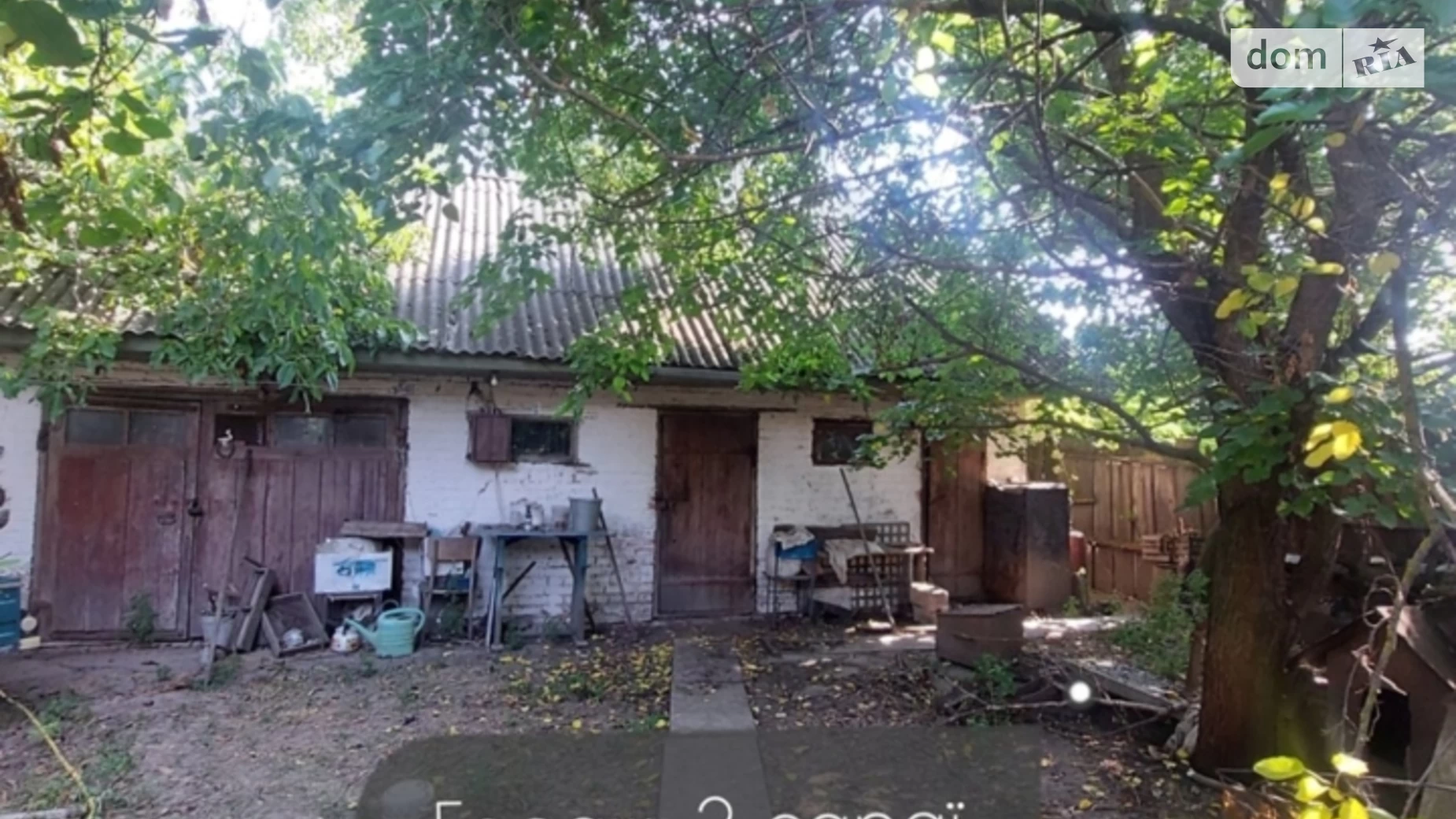 Продается одноэтажный дом 77.6 кв. м с камином, цена: 25000 $ - фото 2