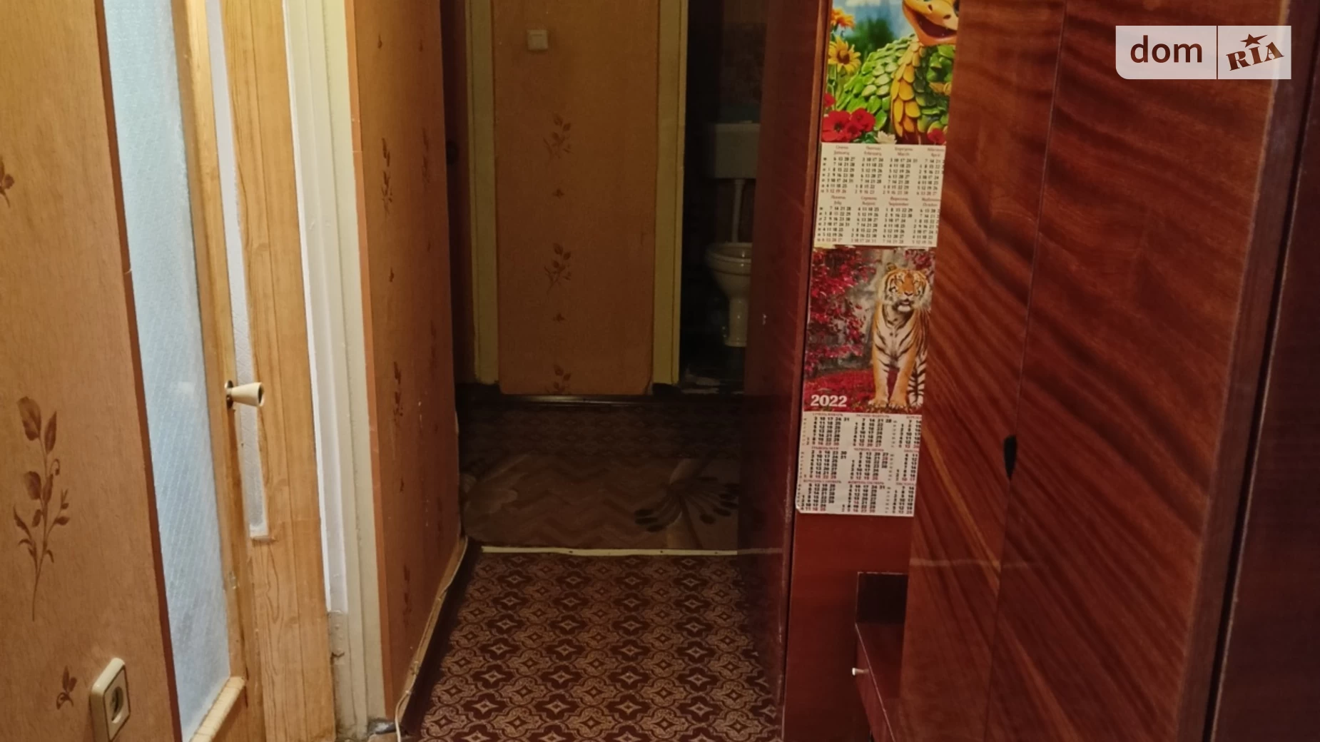 Продается 3-комнатная квартира 66 кв. м в Полтаве, ул. Кузьмы Скрябина(Курчатова) - фото 4