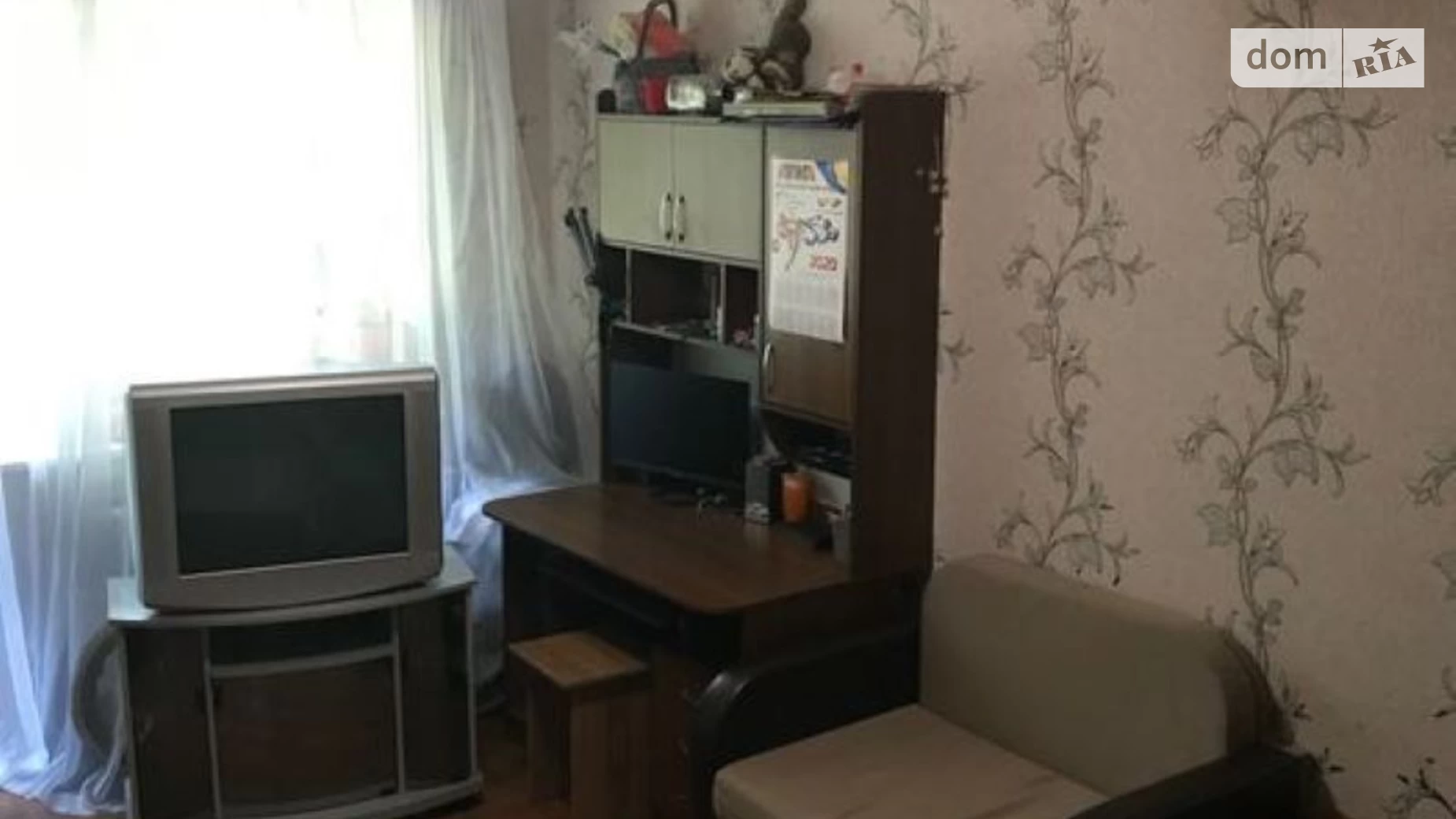 Продается 1-комнатная квартира 32 кв. м в Днепре, просп. Слобожанский - фото 5