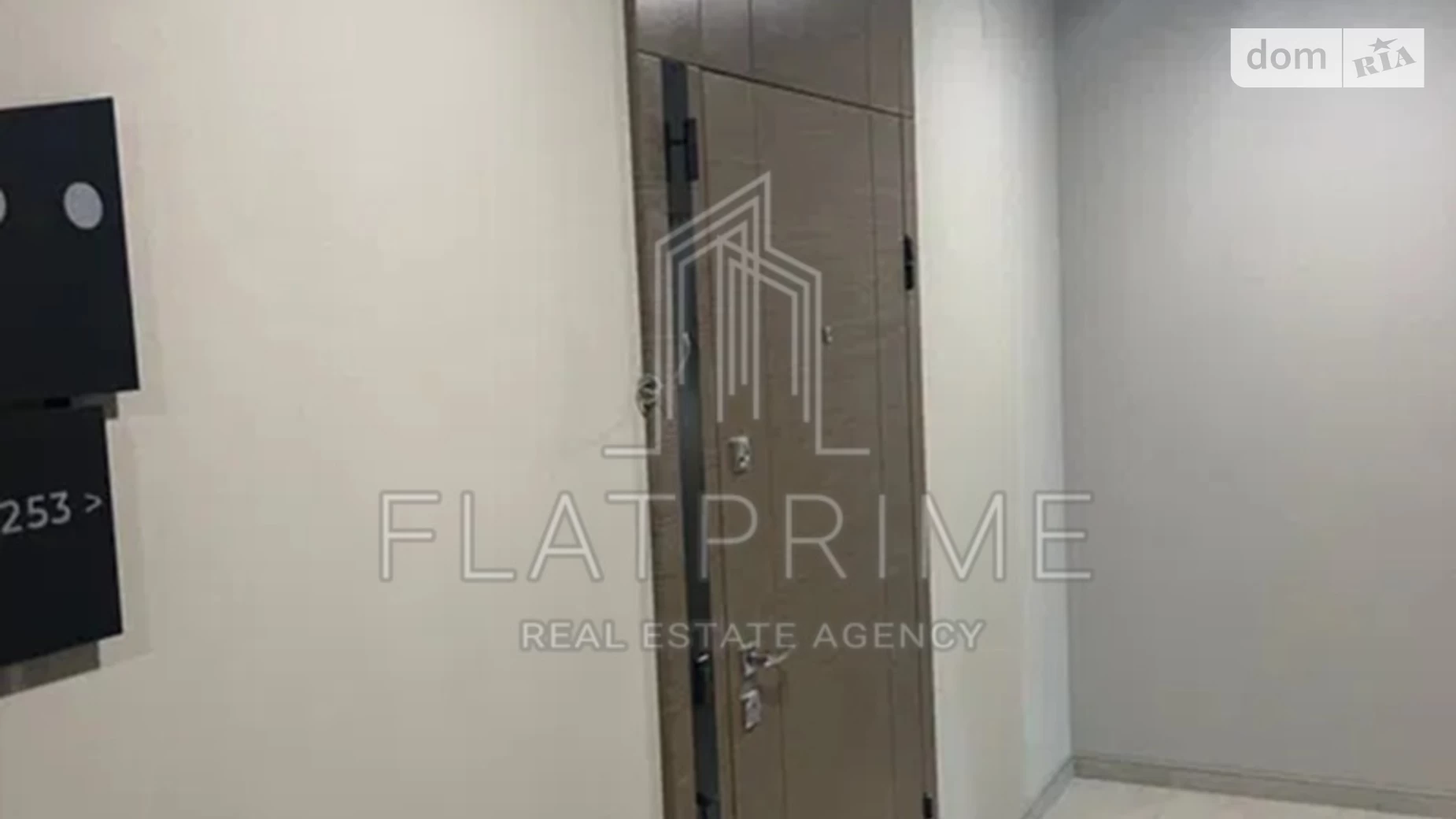 Продається 2-кімнатна квартира 58.6 кв. м у Києві, вул. Салютна, 2 - фото 4
