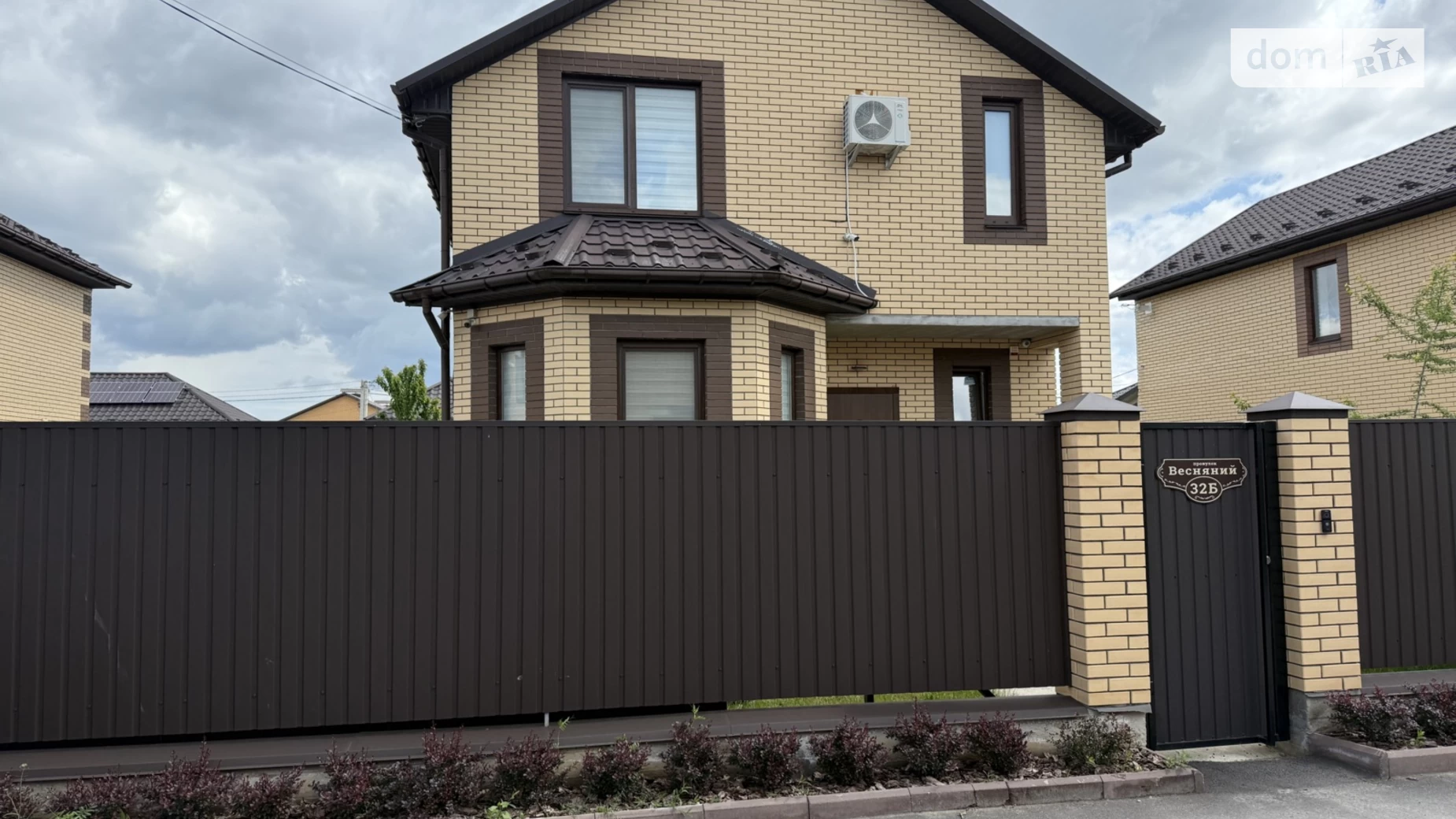 Продается дом на 2 этажа 120 кв. м с подвалом, цена: 155000 $ - фото 2