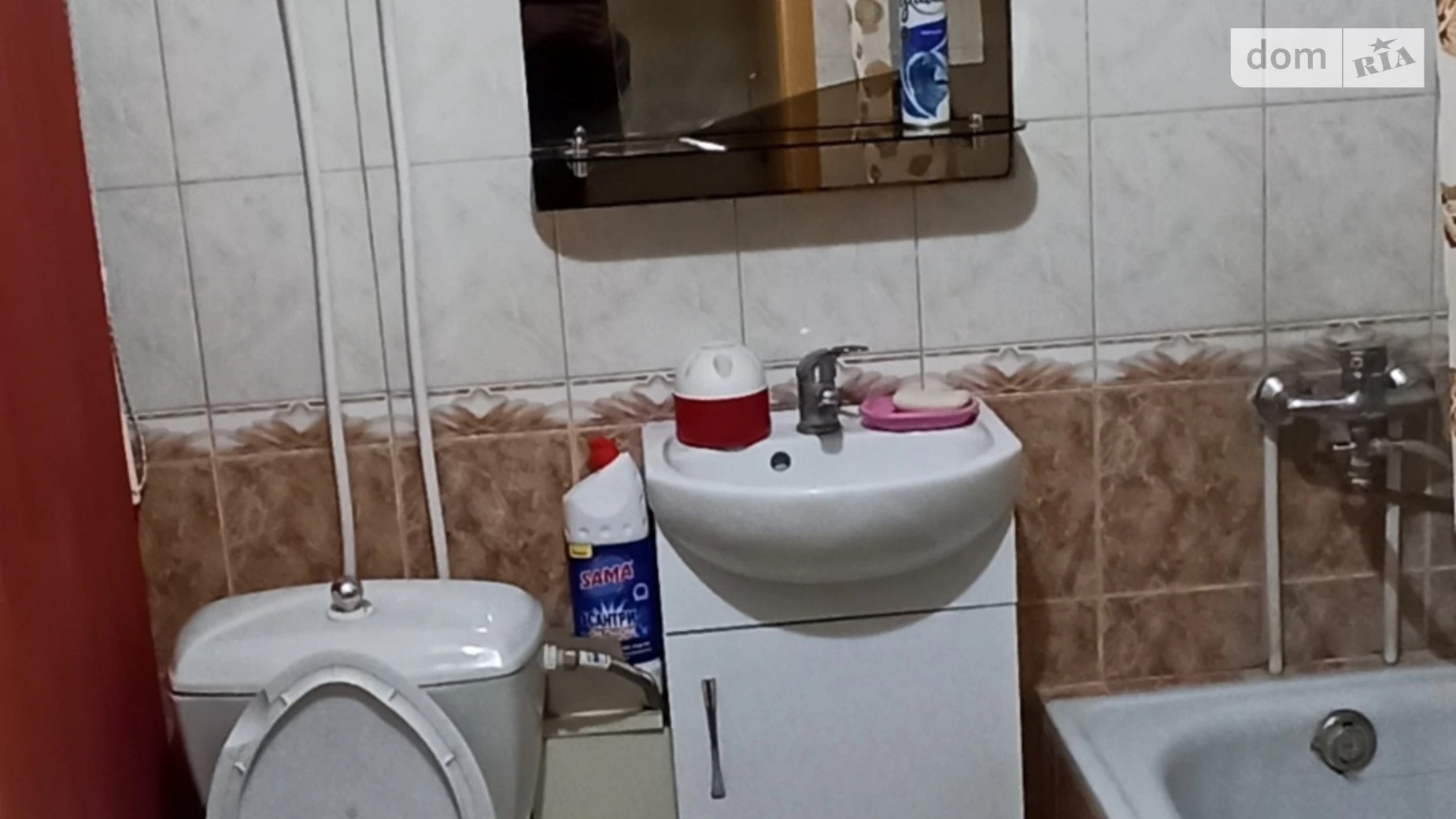 Продается 2-комнатная квартира 44 кв. м в Харькове - фото 2