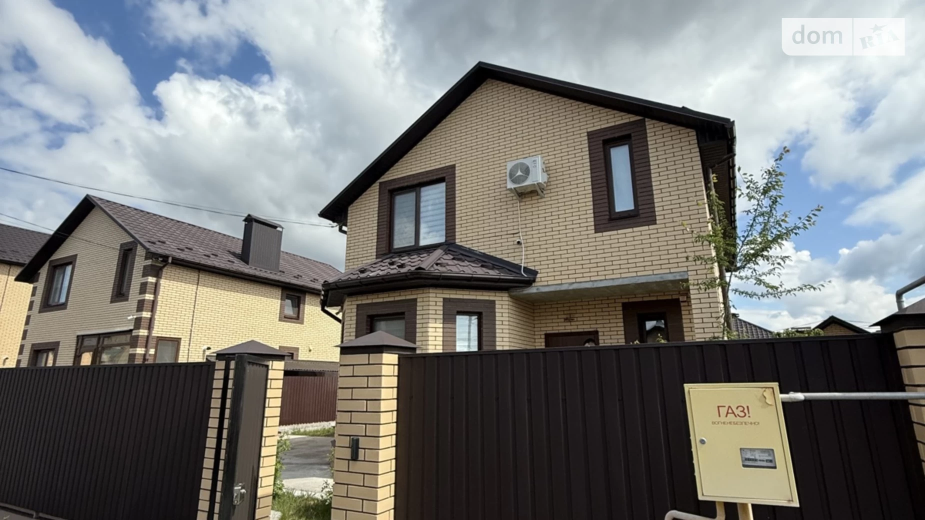 Продается дом на 2 этажа 120 кв. м с садом, цена: 158000 $ - фото 4