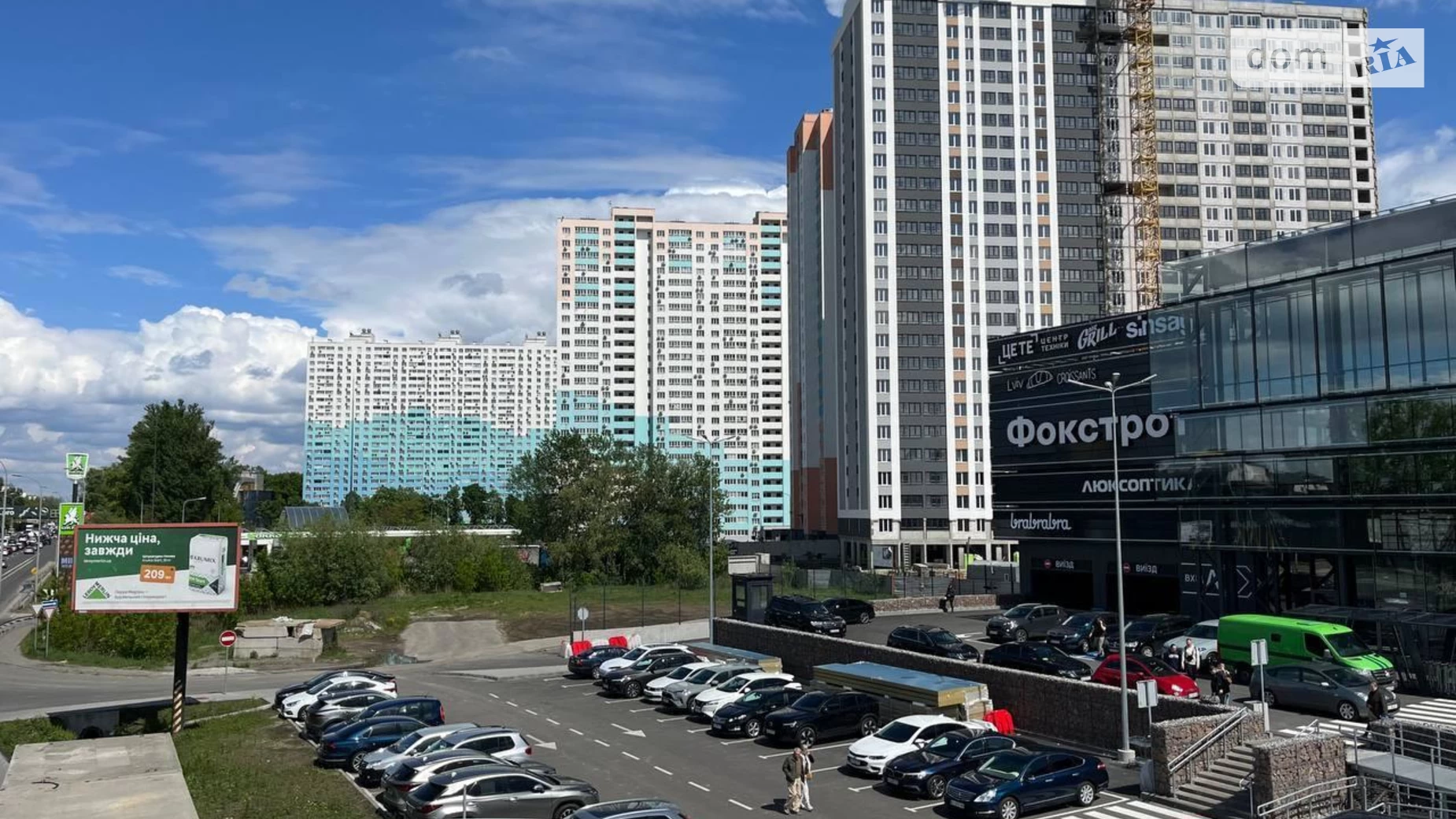 Продається 1-кімнатна квартира 45.53 кв. м у Новосілках, вул. Приміська, 22Б - фото 2