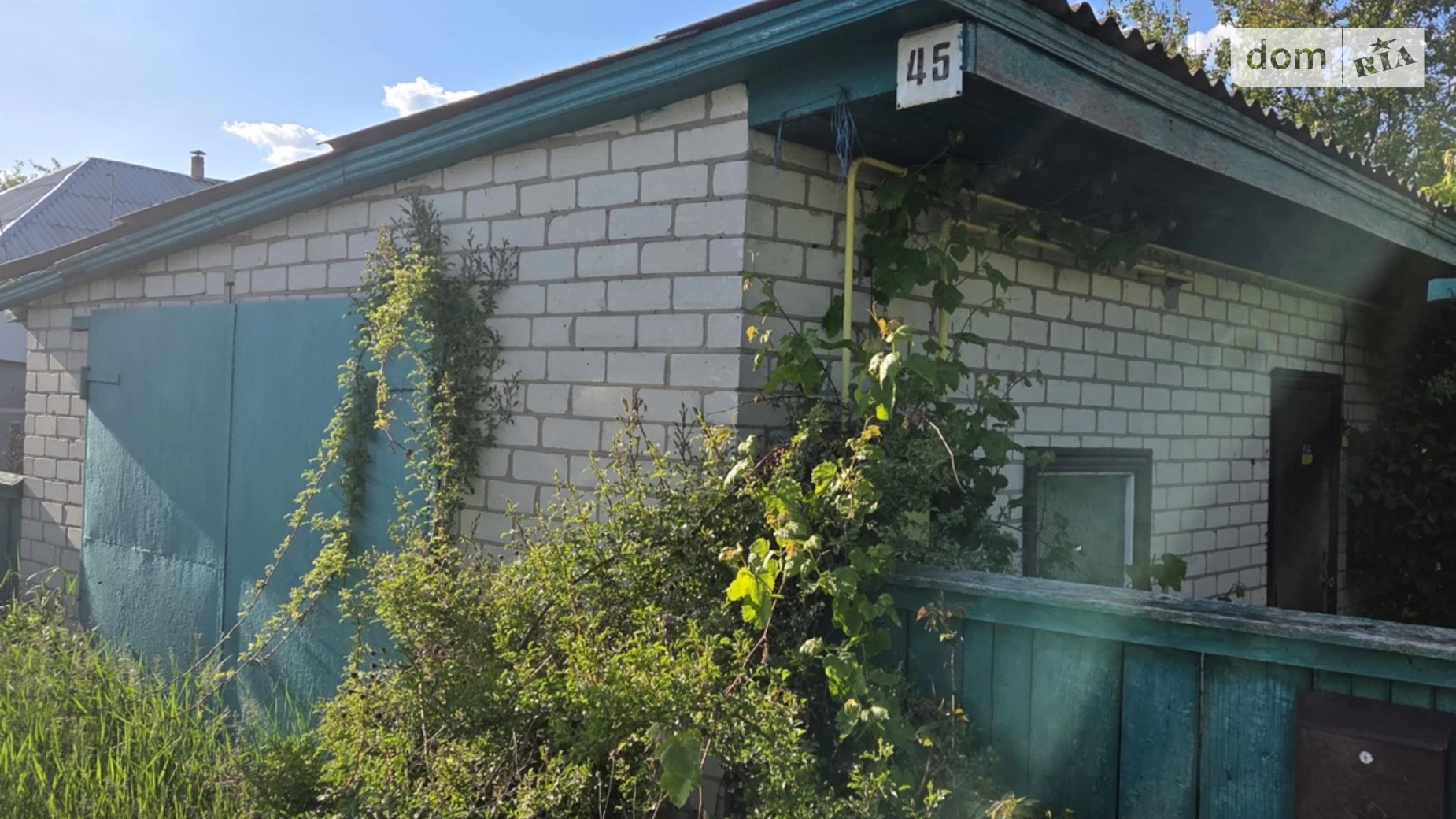 Продається одноповерховий будинок 58 кв. м з терасою, цена: 14000 $ - фото 4