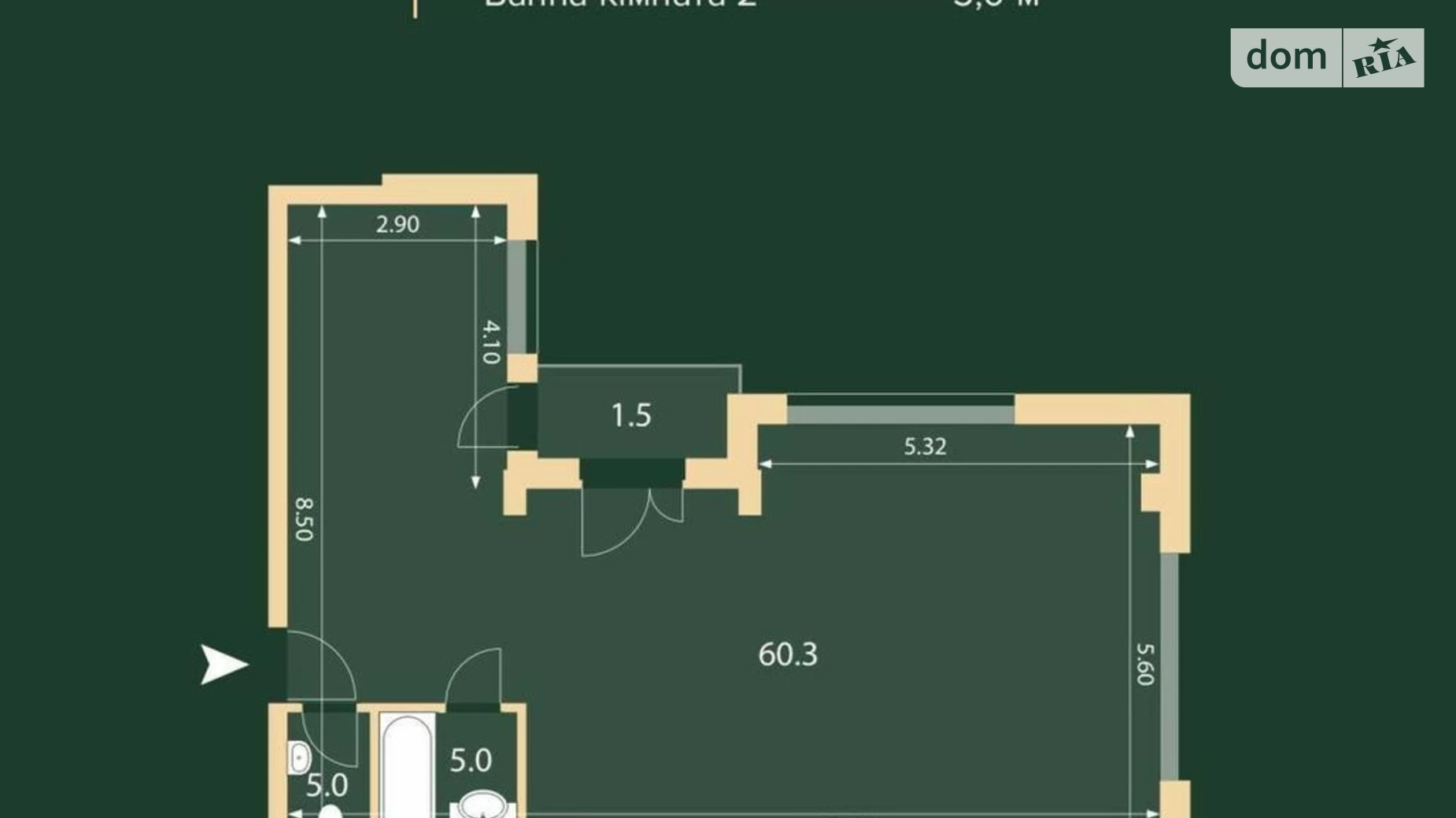 Продается 2-комнатная квартира 81 кв. м в Киеве, ул. Садово-Ботаническая(Тимирязевская), 4Б - фото 5