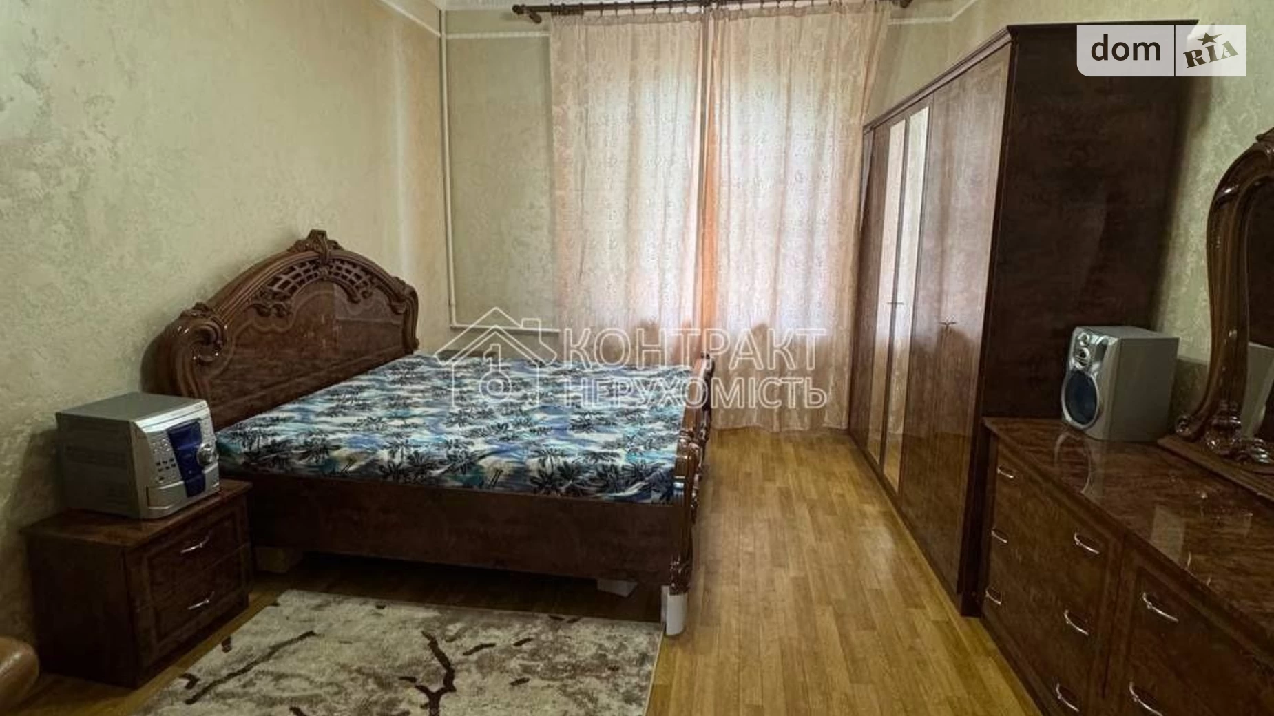 Сдается в аренду 3-комнатная квартира 70 кв. м в Харькове, пер. Баварский - фото 2