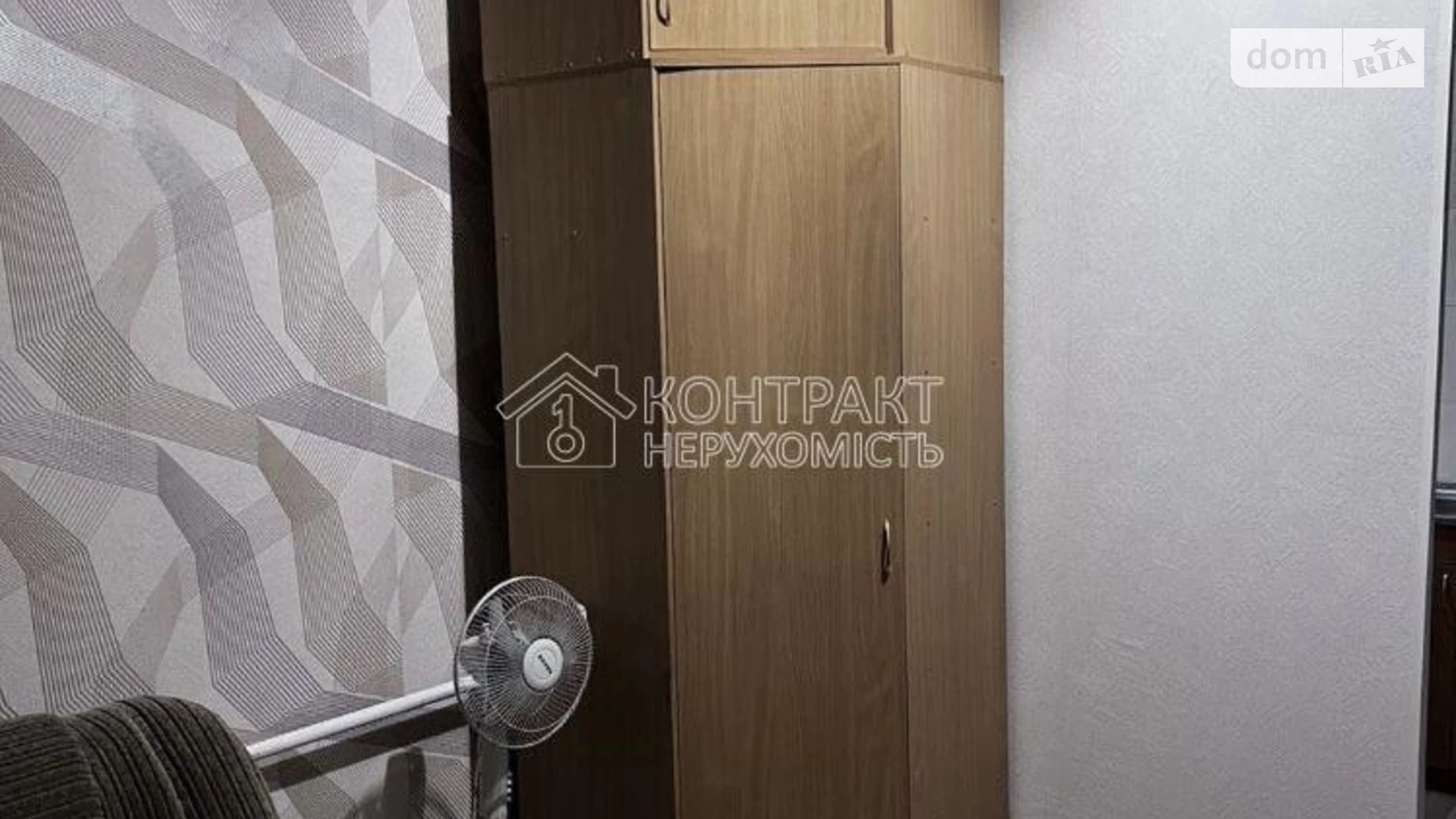 Сдается в аренду 1-комнатная квартира 30 кв. м в Харькове, ул. Чеботарская - фото 5