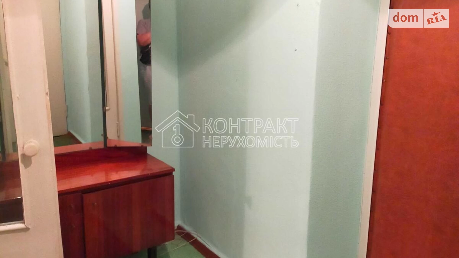 Здається в оренду 1-кімнатна квартира 38 кв. м у Харкові, Мерефянське шосе - фото 3