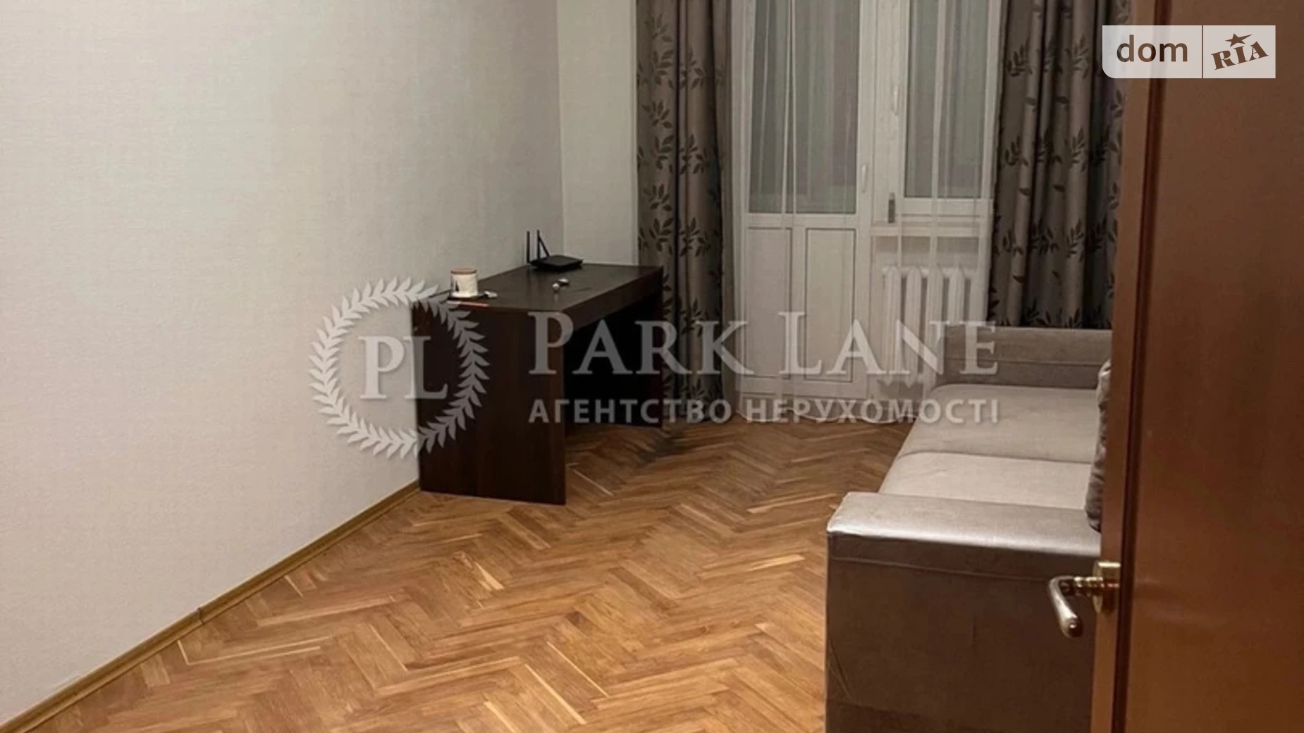 Продається 2-кімнатна квартира 56 кв. м у Києві, цена: 75000 $ - фото 2