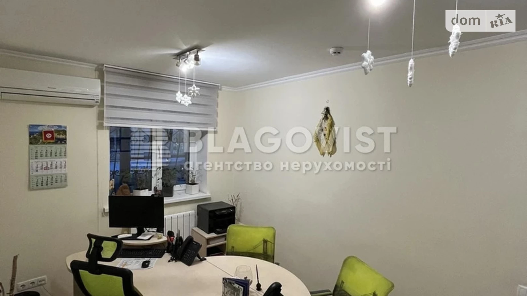 Продається офіс 230 кв. м в бізнес-центрі, цена: 350000 $ - фото 5