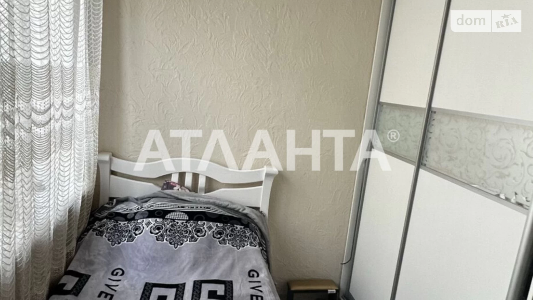 Продається 1-кімнатна квартира 20.8 кв. м у Одесі, вул. Бугаївська, 37В - фото 3