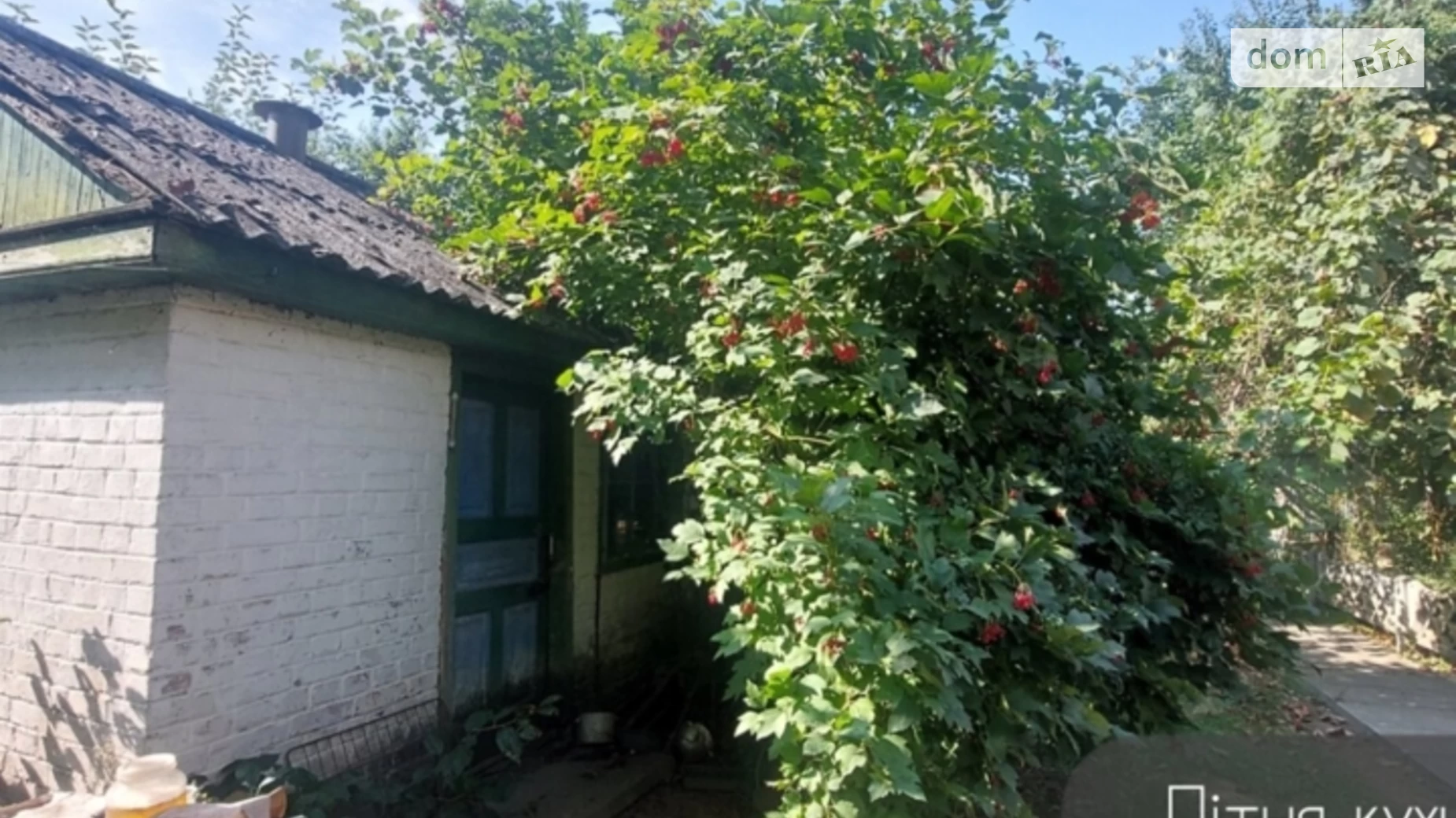 Продается одноэтажный дом 77.6 кв. м с верандой, цена: 25000 $ - фото 5