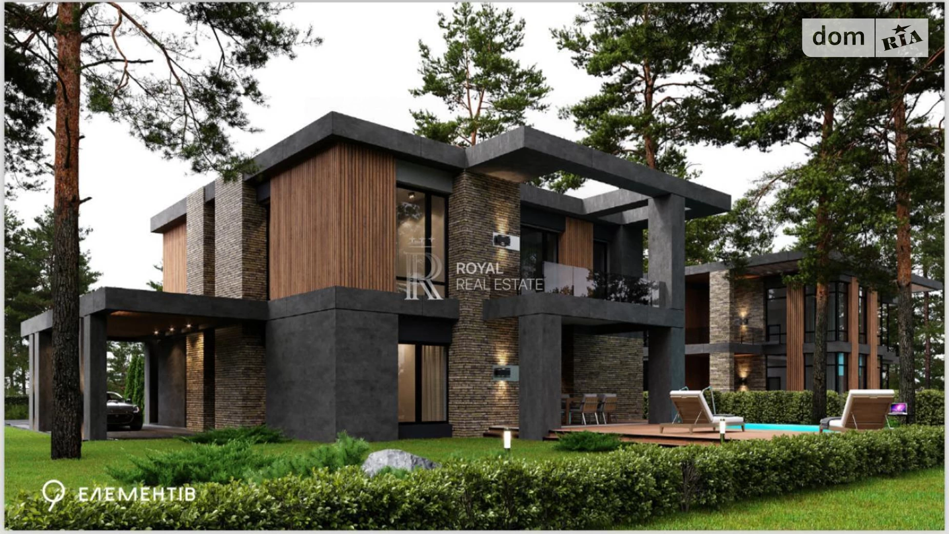 Продается дом на 2 этажа 293 кв. м с садом, цена: 1084100 $ - фото 5