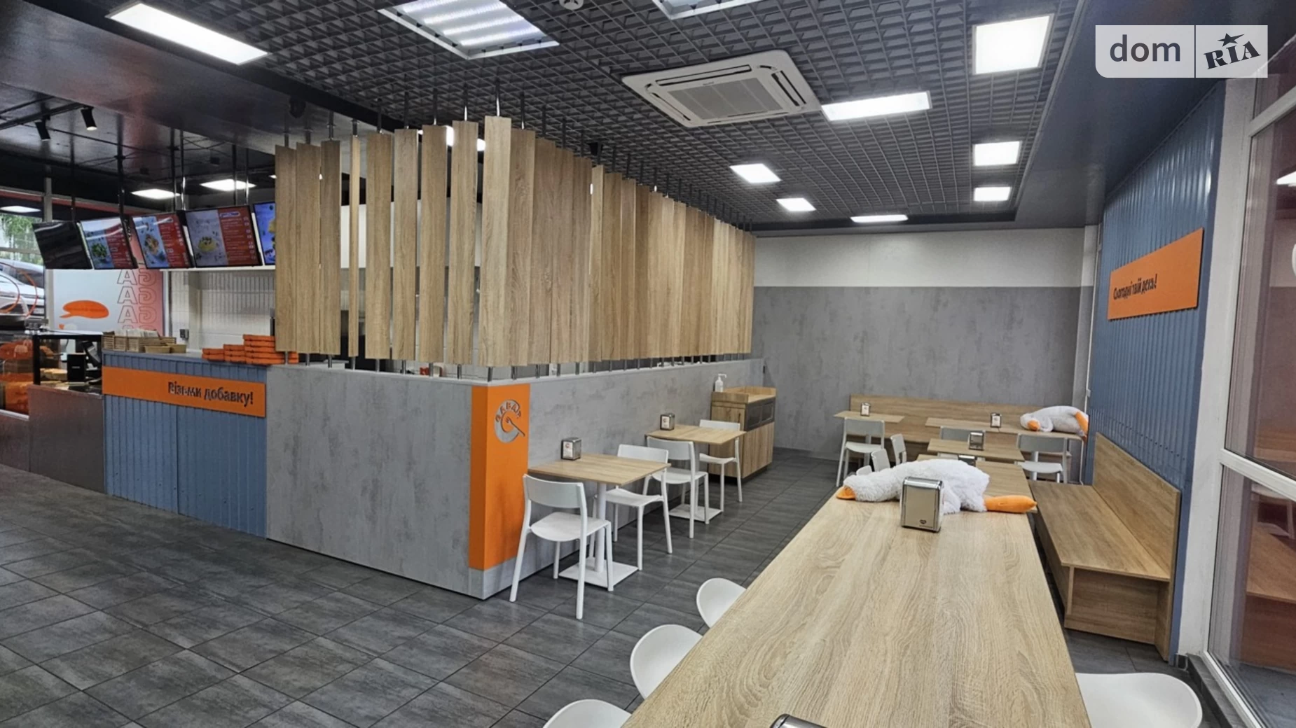 Здається в оренду приміщення вільного призначення 139 кв. м в 1-поверховій будівлі, цена: 60000 грн - фото 5