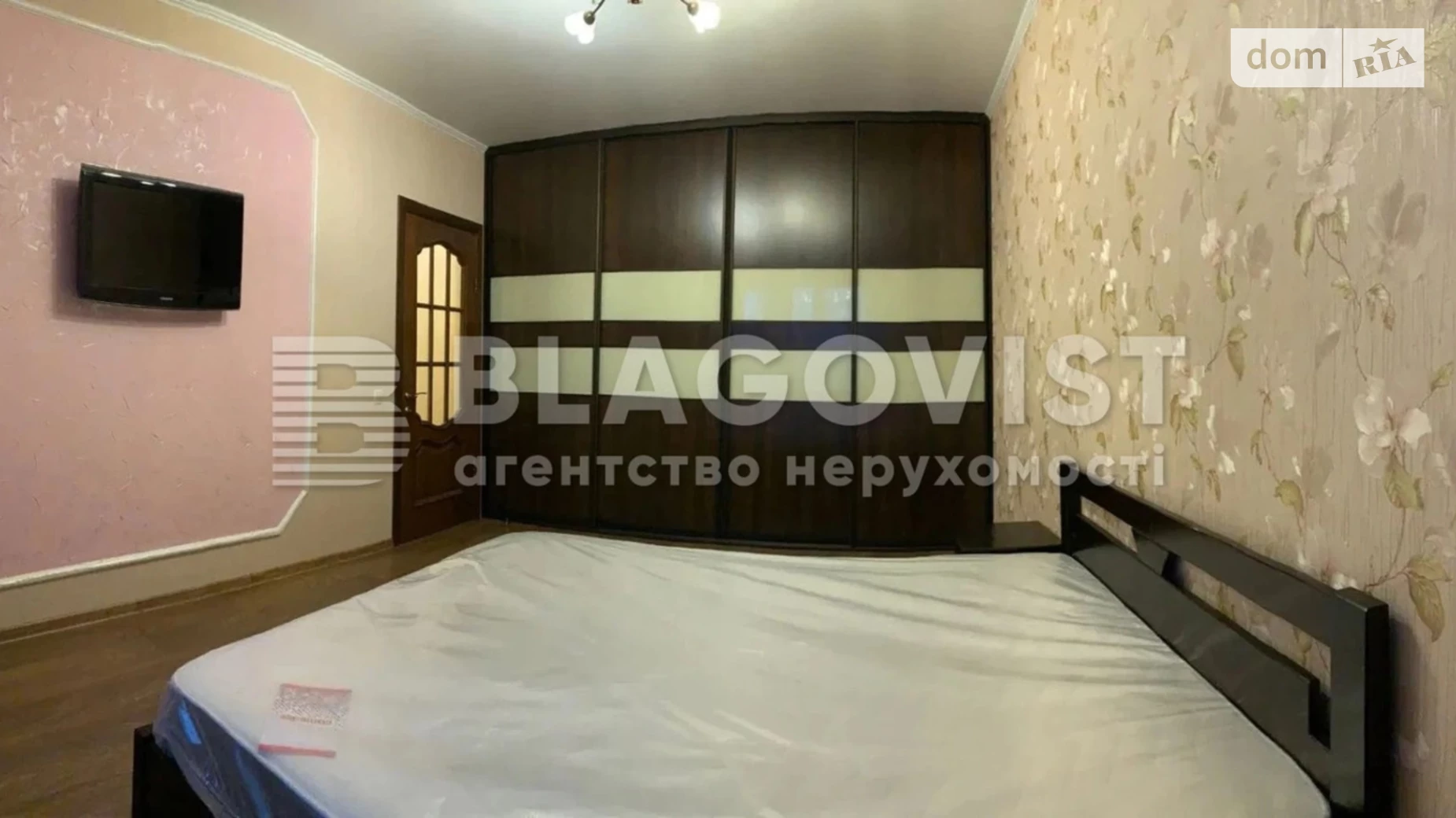 Продається 3-кімнатна квартира 100 кв. м у Києві, вул. Ващенка Григорія, 1 - фото 3