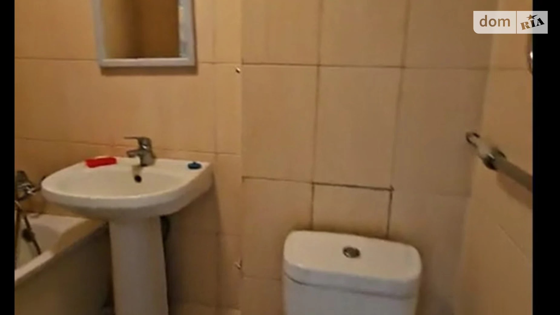 Сдается в аренду 1-комнатная квартира 33 кв. м в Харькове, ул. Энвера Ахсарова, 13 - фото 4