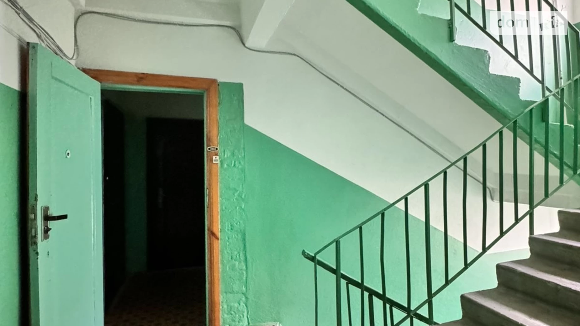 Продается 2-комнатная квартира 44.7 кв. м в Белой Церкви, цена: 41000 $ - фото 5