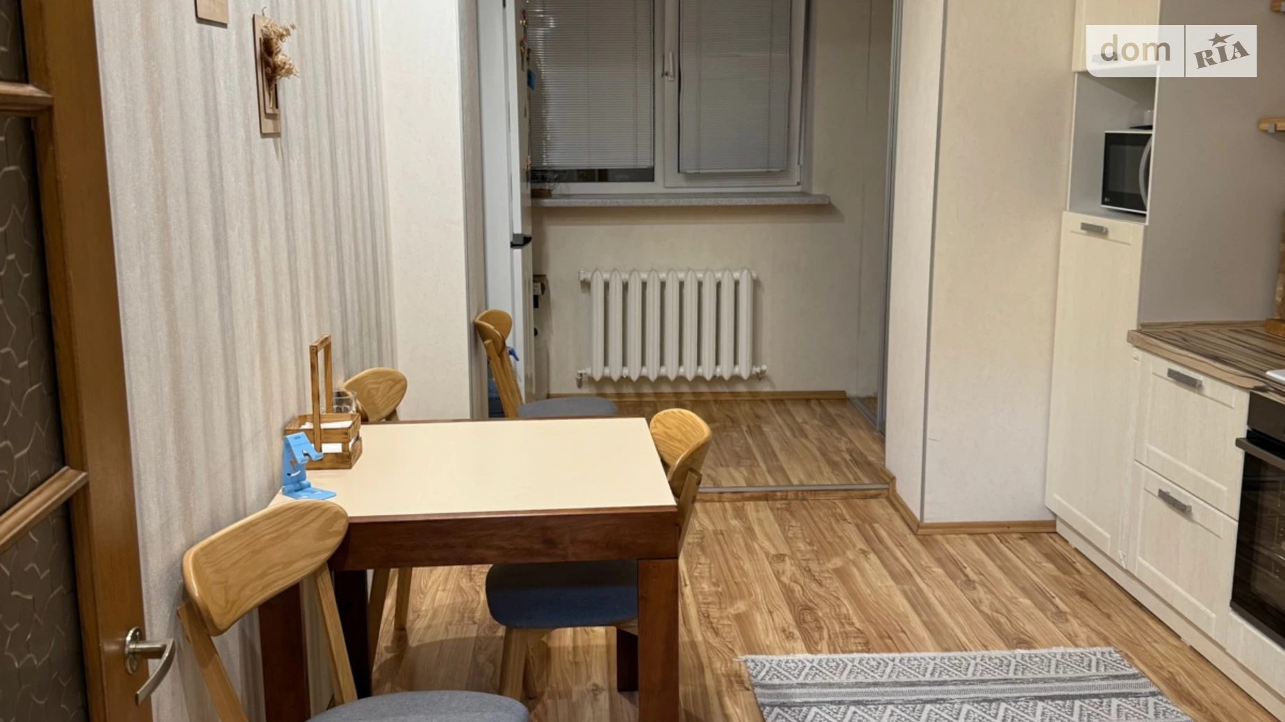 Продается 2-комнатная квартира 72 кв. м в Днепре, ул. Набережная Победы, 136А - фото 4