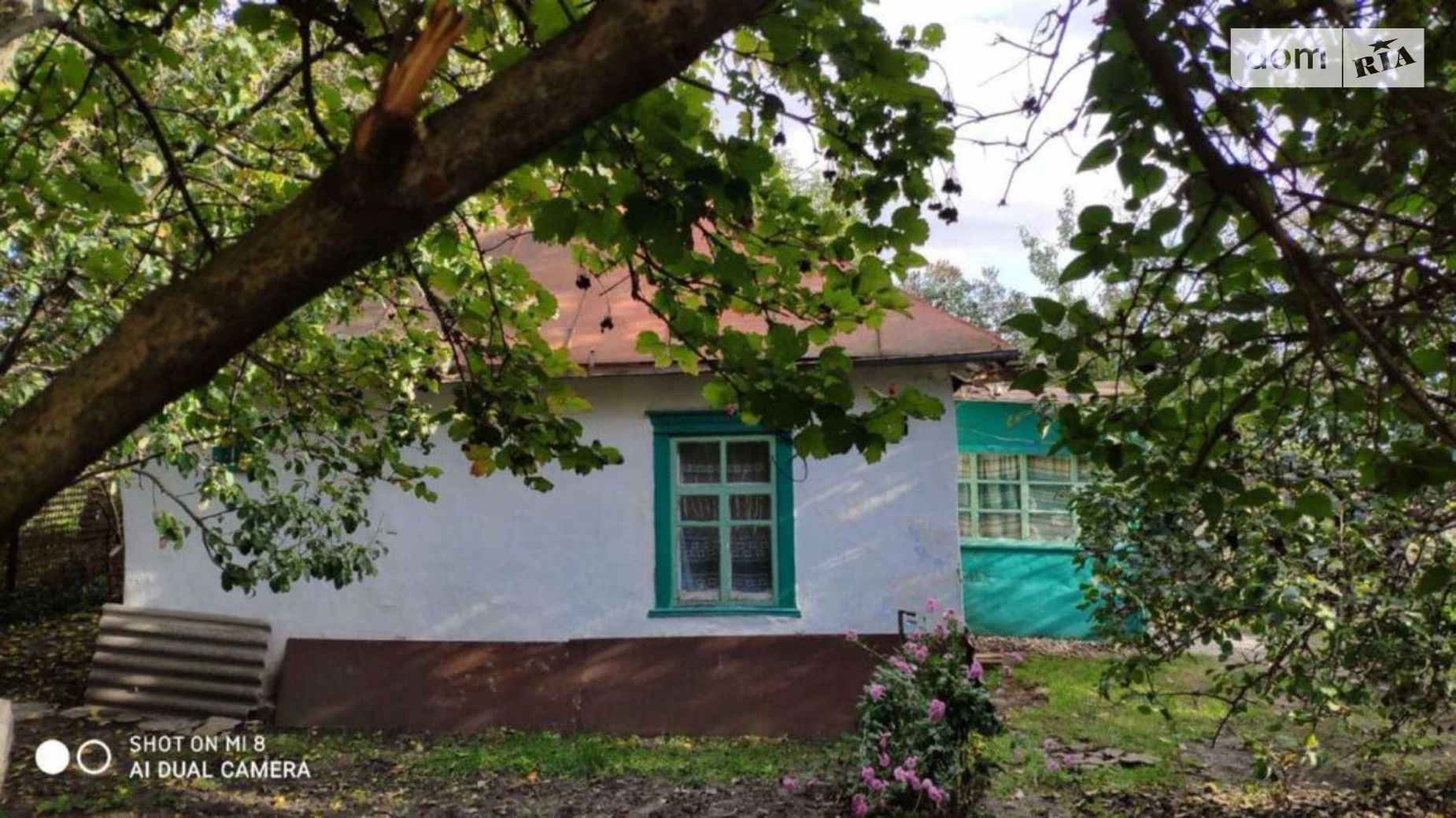 ул. Зеленая Гребенки, цена: 13000 $ - фото 2