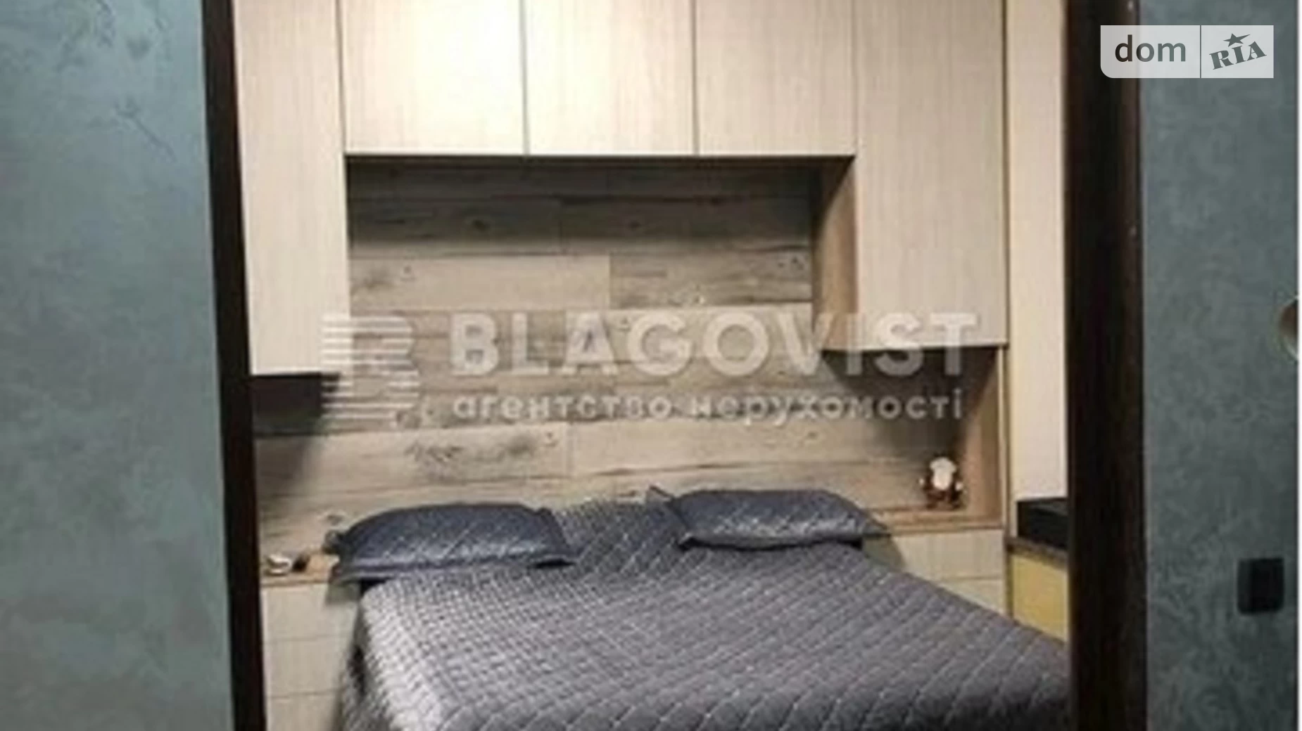 Продается 1-комнатная квартира 40.4 кв. м в Киеве, ул. Катерини Грушевской(Генерала Доватора), 2А - фото 5