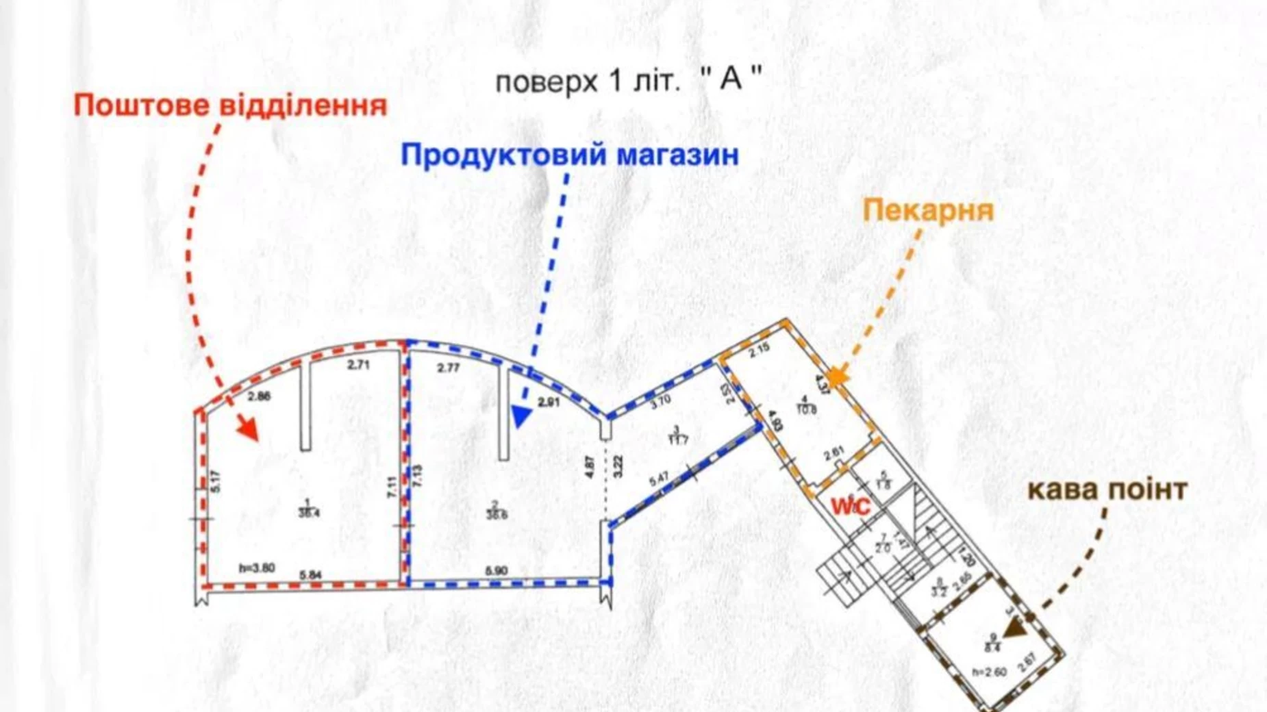 Сдается в аренду помещения свободного назначения 320 кв. м в 2-этажном здании, цена: 3500 $ - фото 2