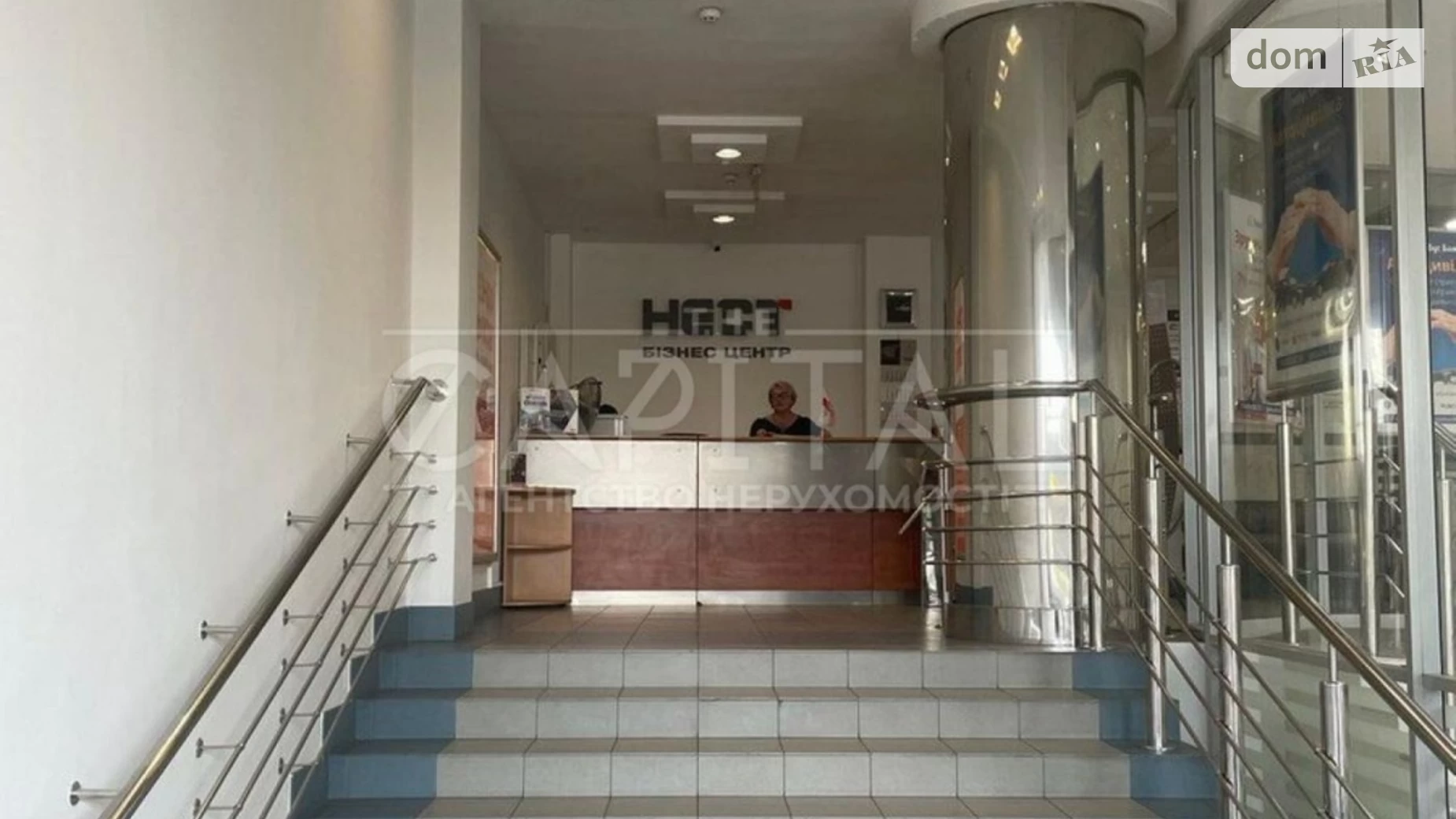 Продается помещения свободного назначения 14426 кв. м в 10-этажном здании, цена: 7213000 $ - фото 4