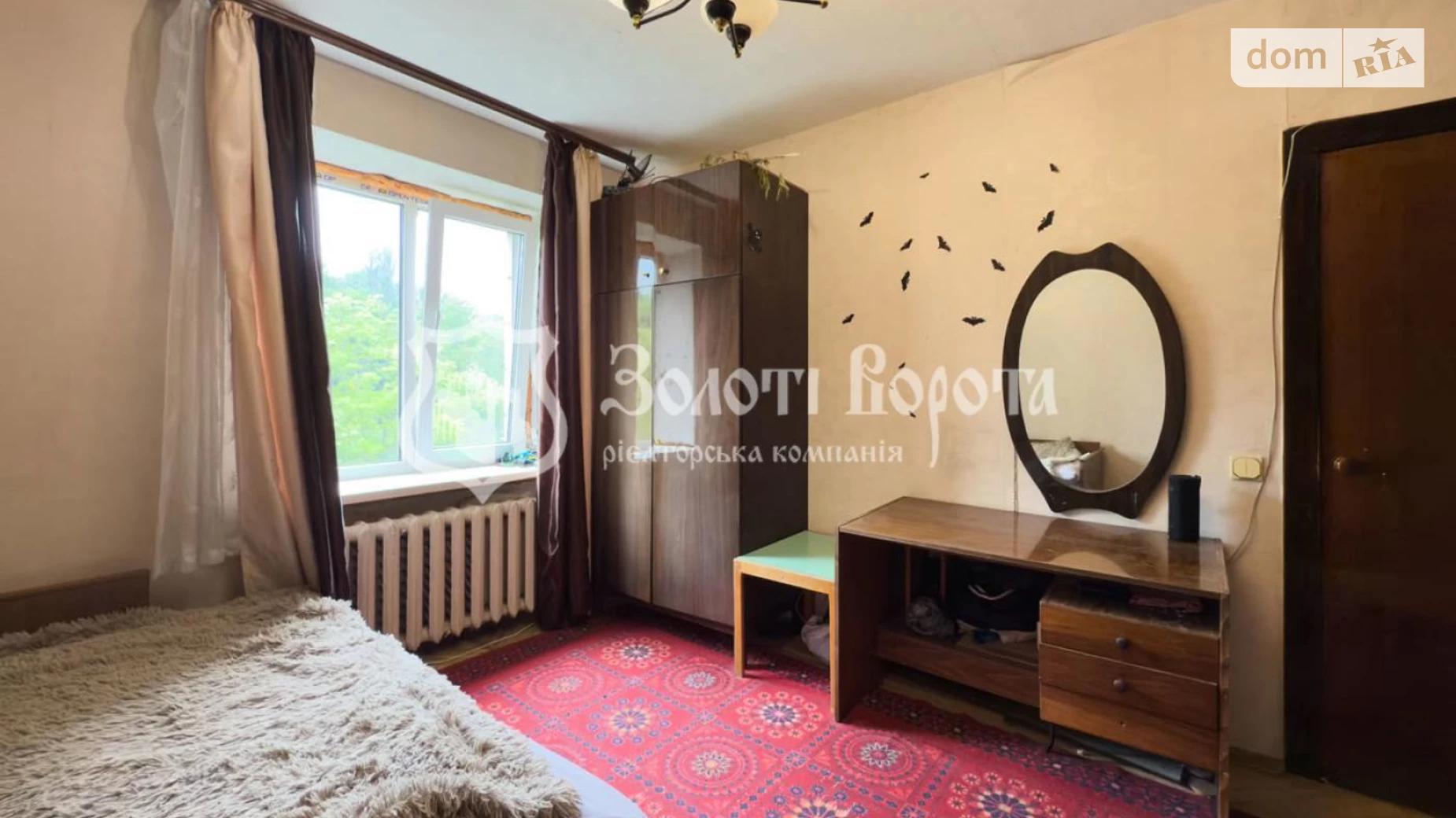 Продается 3-комнатная квартира 63.2 кв. м в Киеве, ул. Кирилловская, 99/1 корпус 1 - фото 5