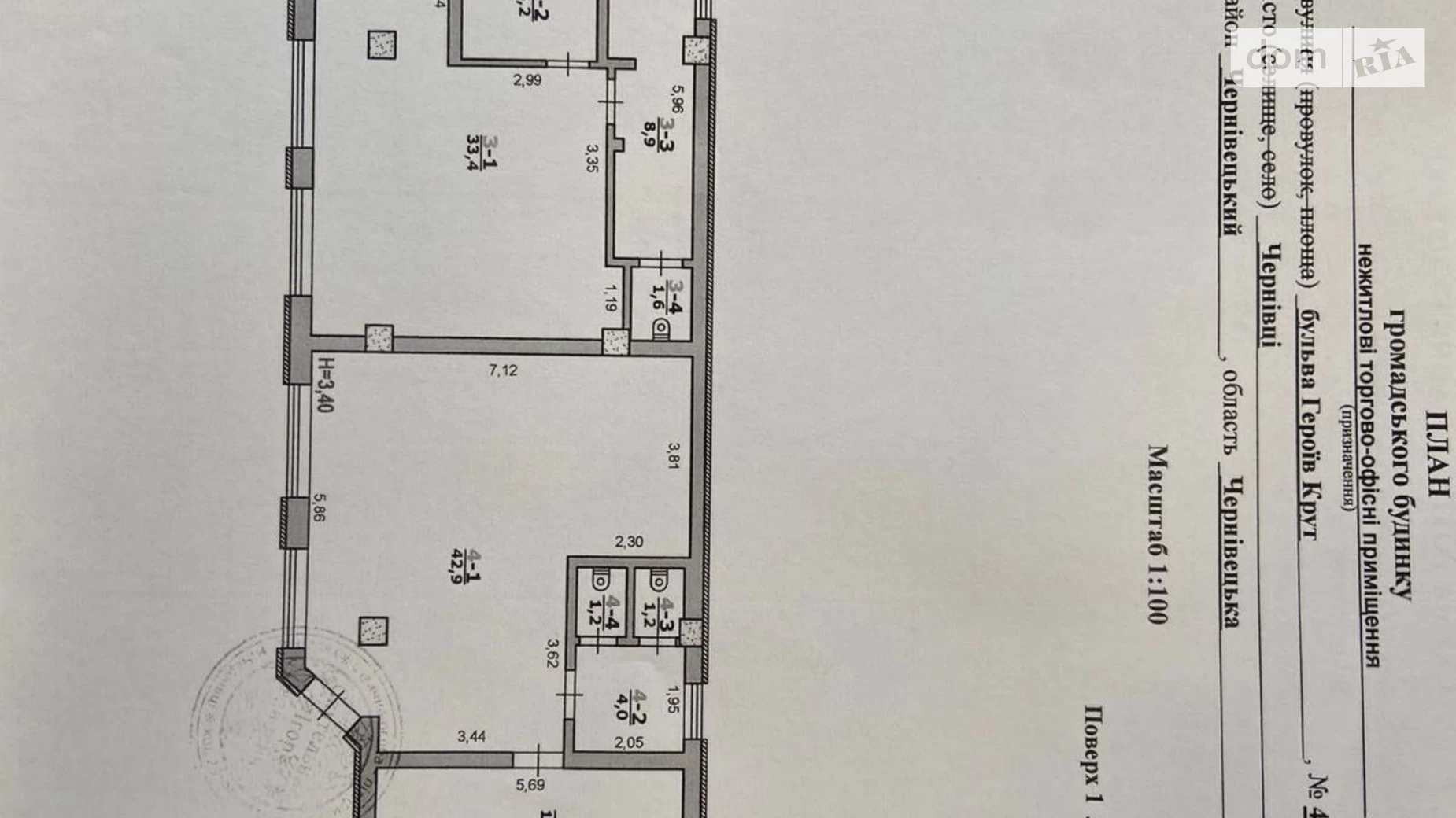 Продается помещения свободного назначения 416 кв. м в 3-этажном здании, цена: 250000 $ - фото 3